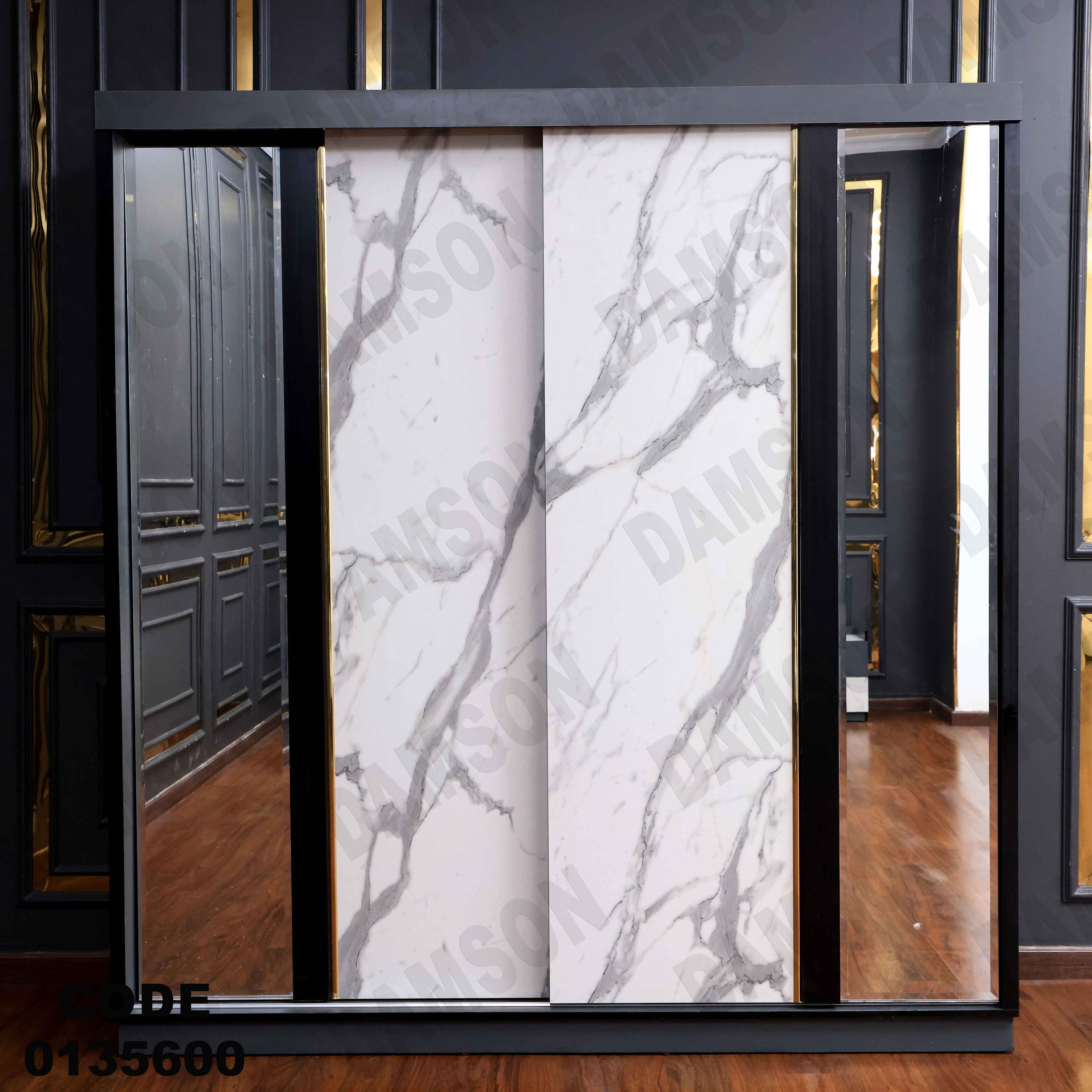 غرفة نوم ماستر 356