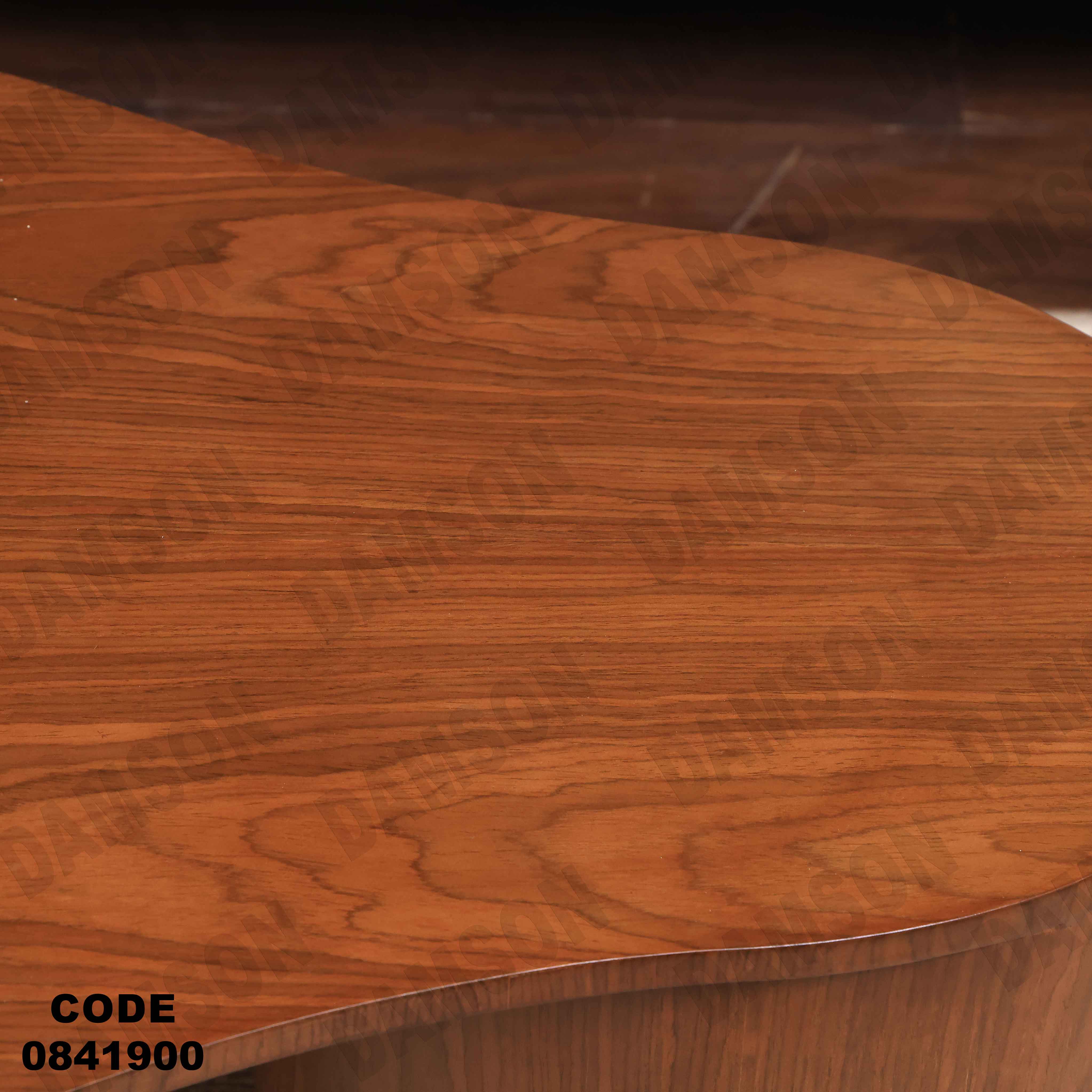 ترابيزة انترية 419