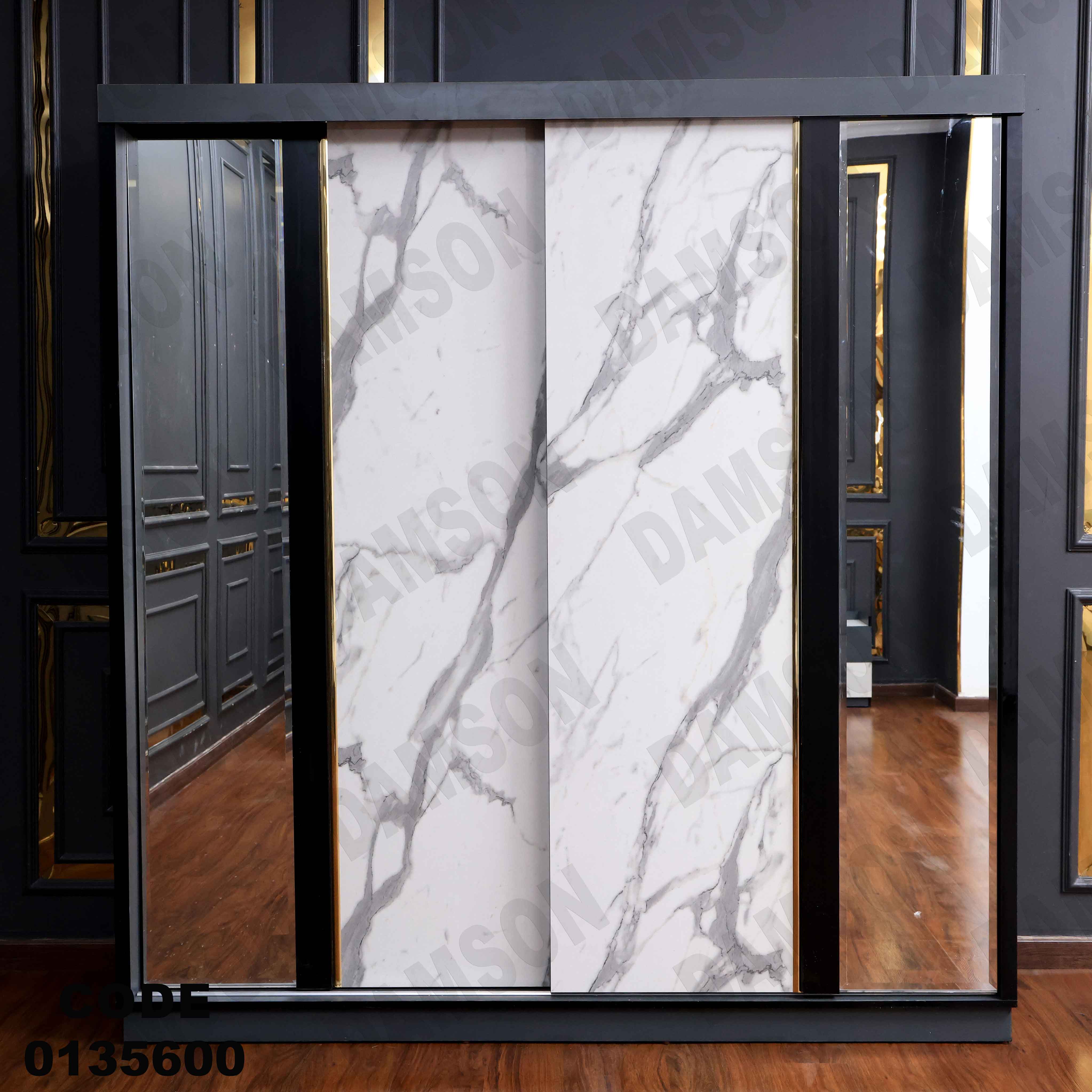 غرفة نوم ماستر 356