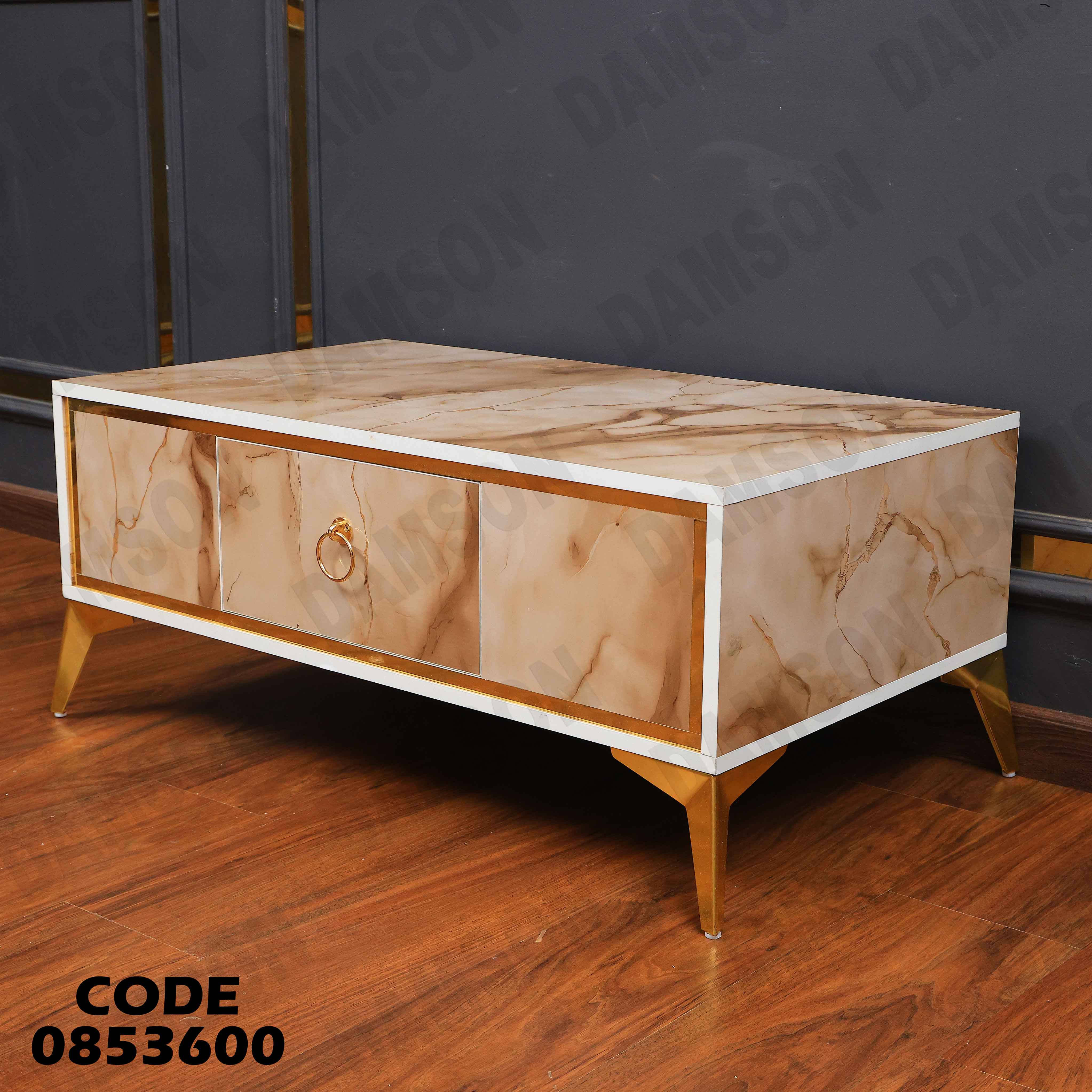 ترابيزة انترية 536