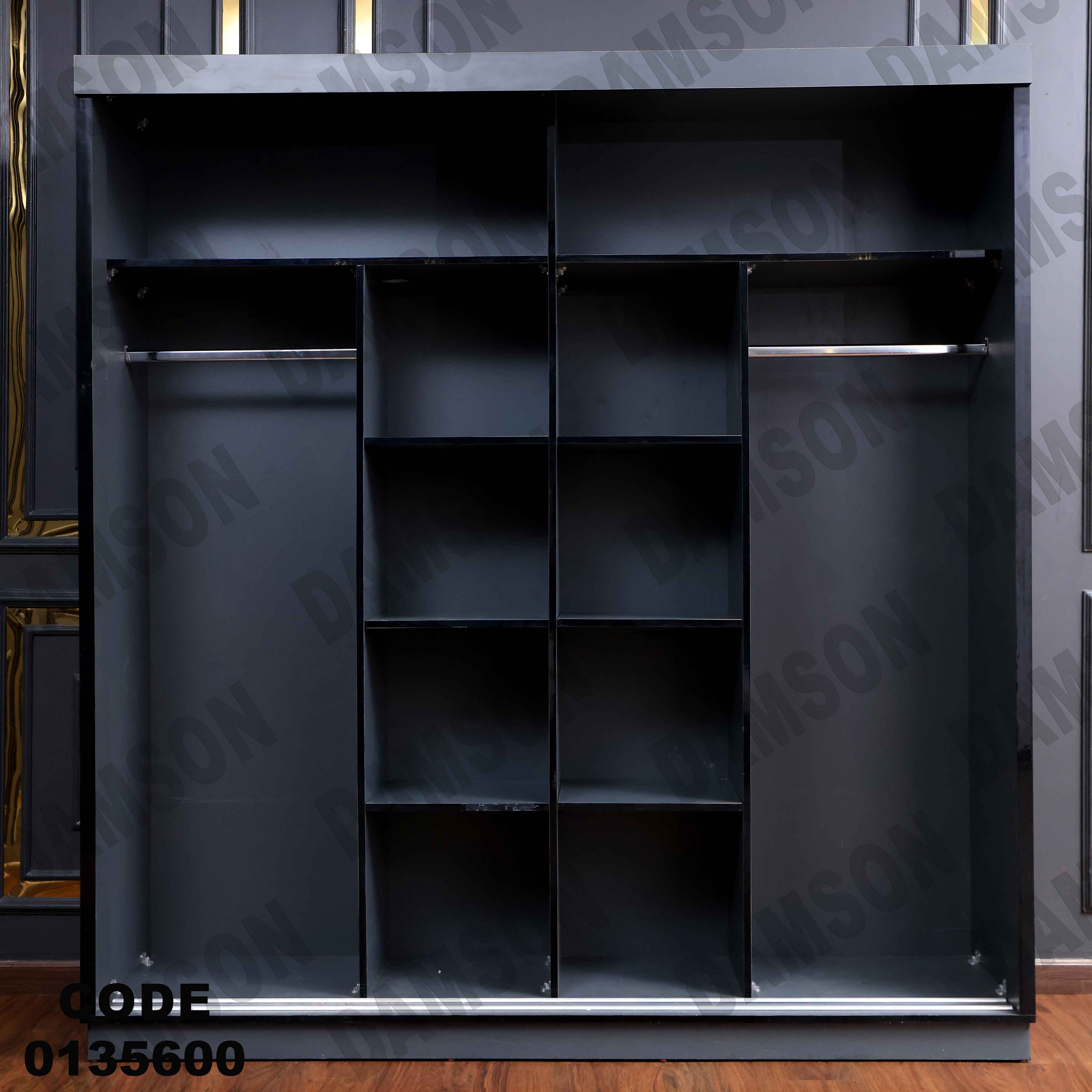 غرفة نوم ماستر 356