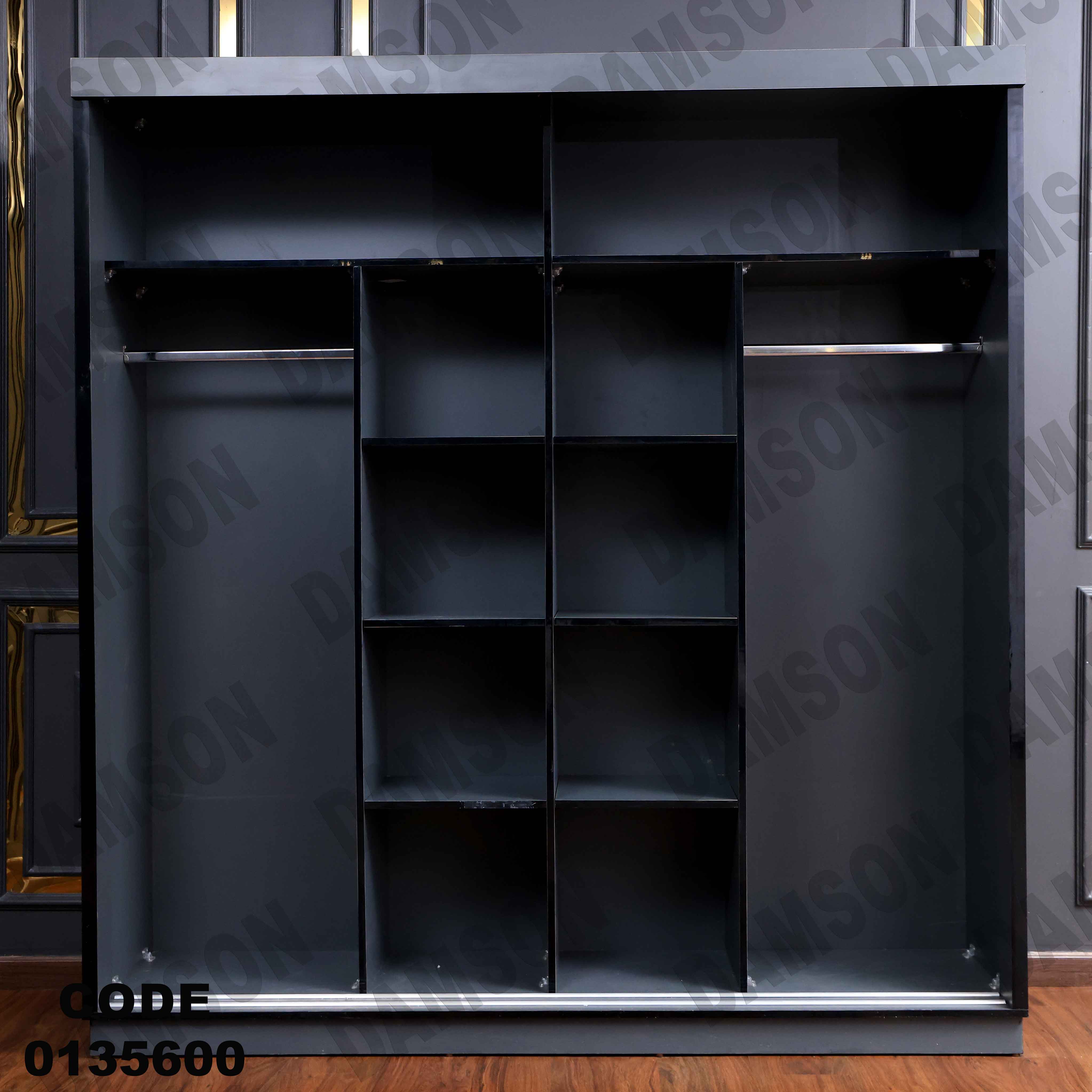 غرفة نوم ماستر 356