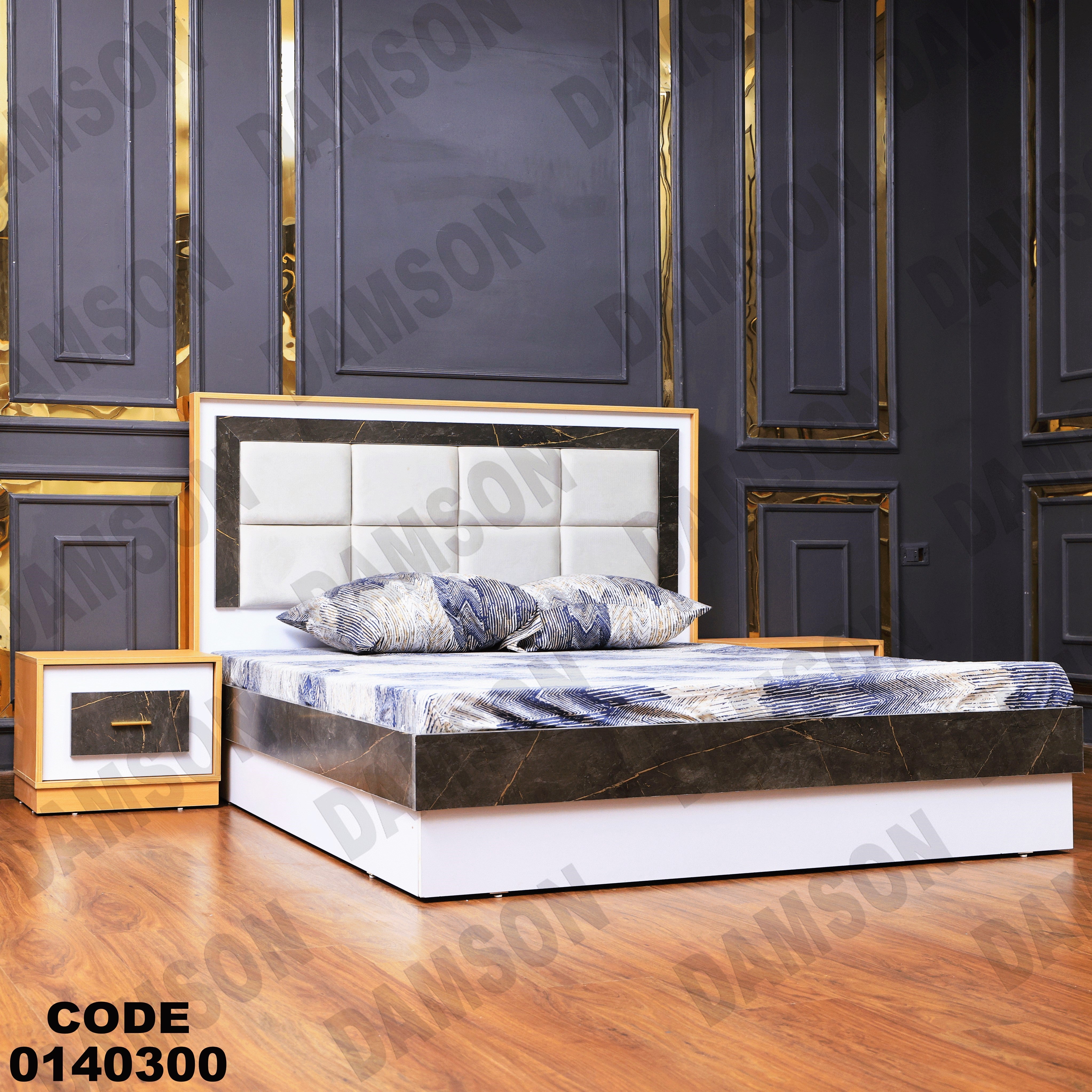 غرفة نوم ماستر 403