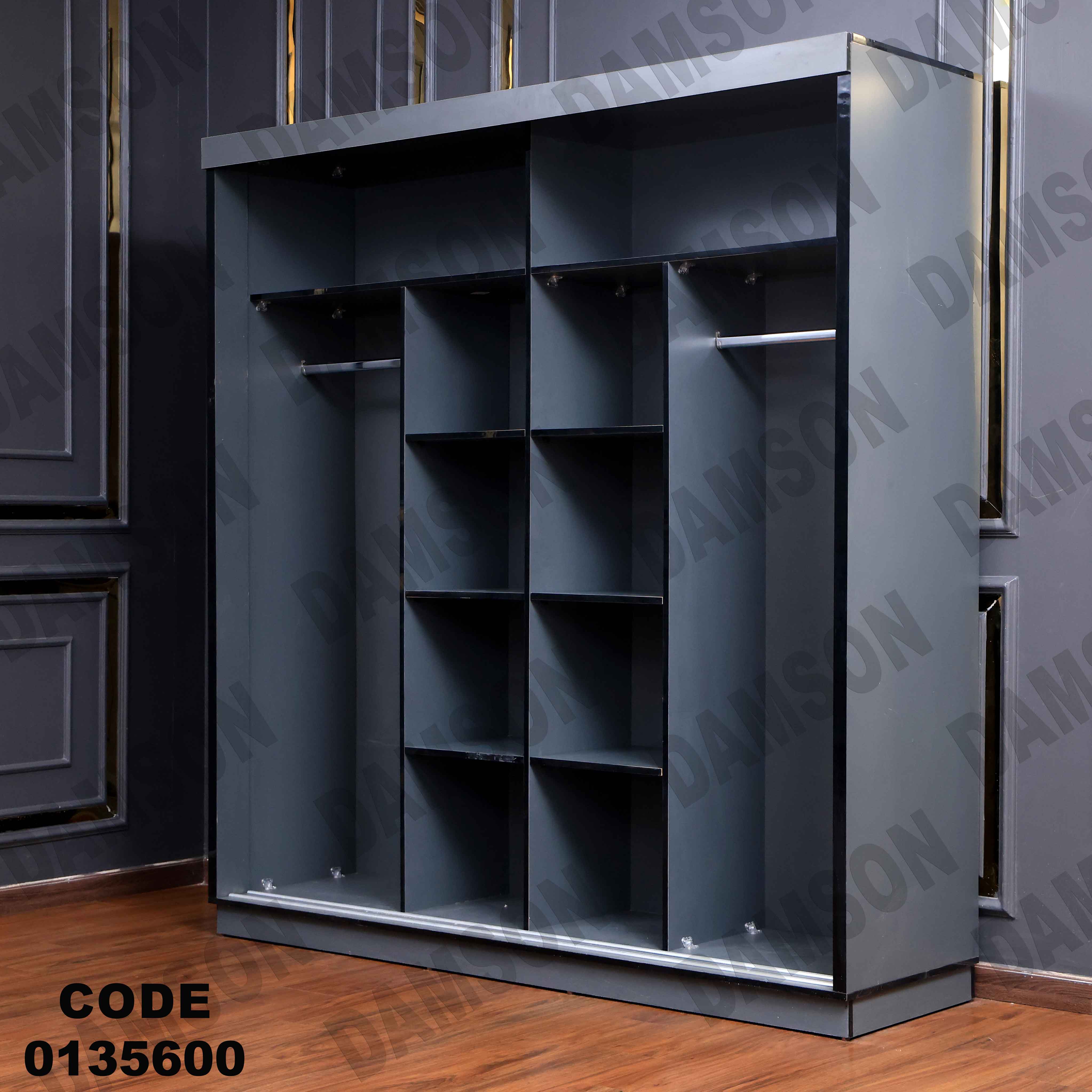 غرفة نوم ماستر 356