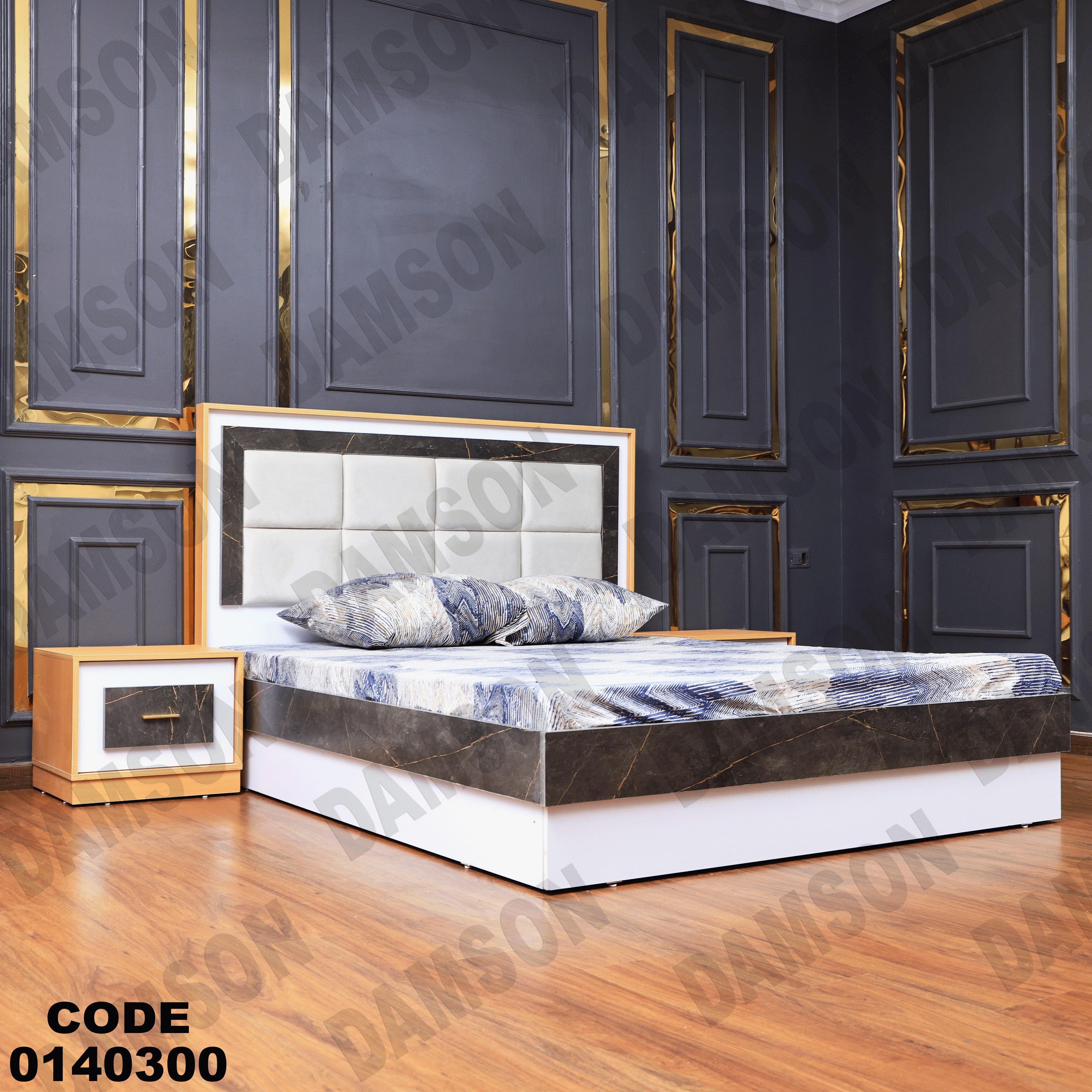 سرير ماستر 403