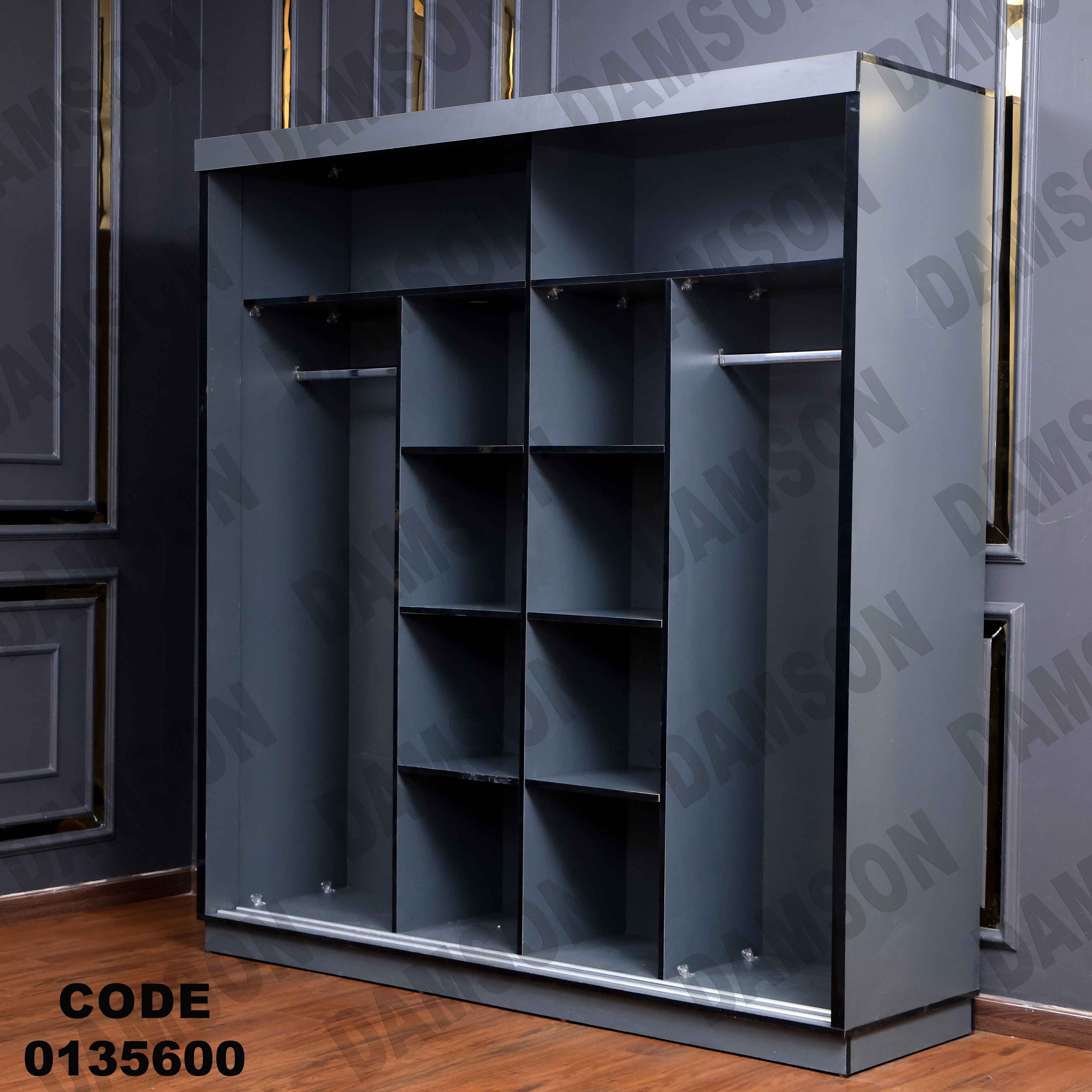 غرفة نوم ماستر 356