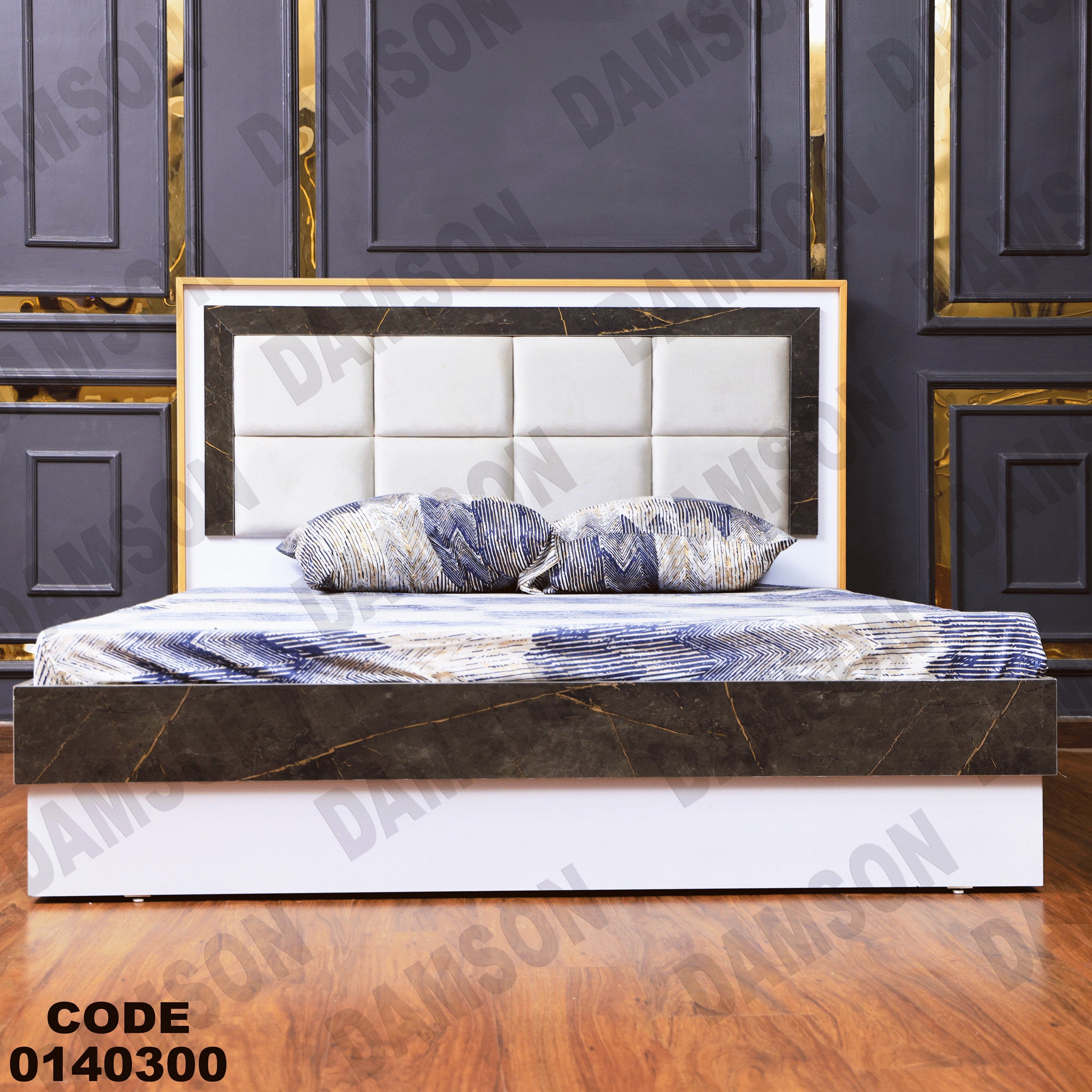 سرير ماستر 403