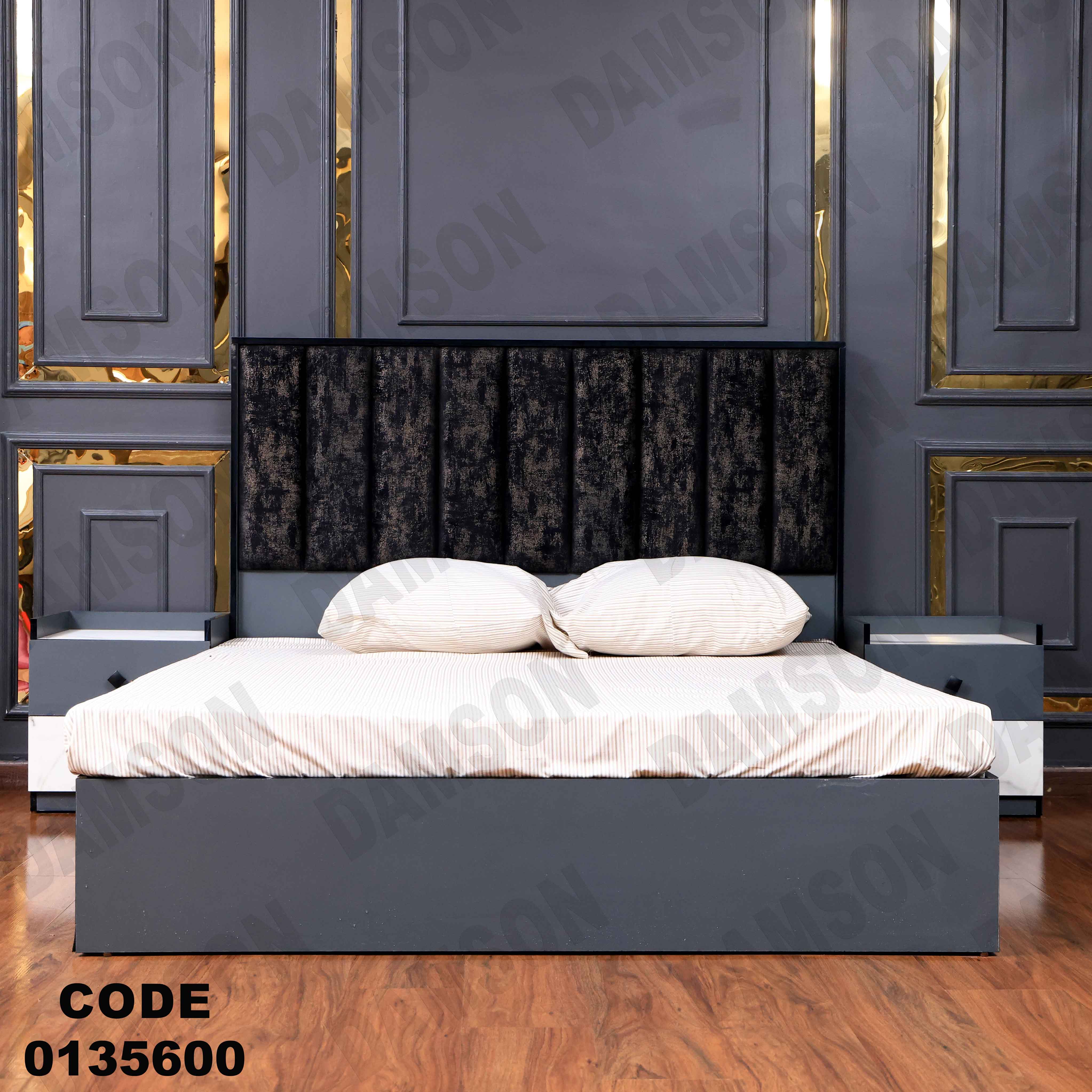 غرفة نوم ماستر 356