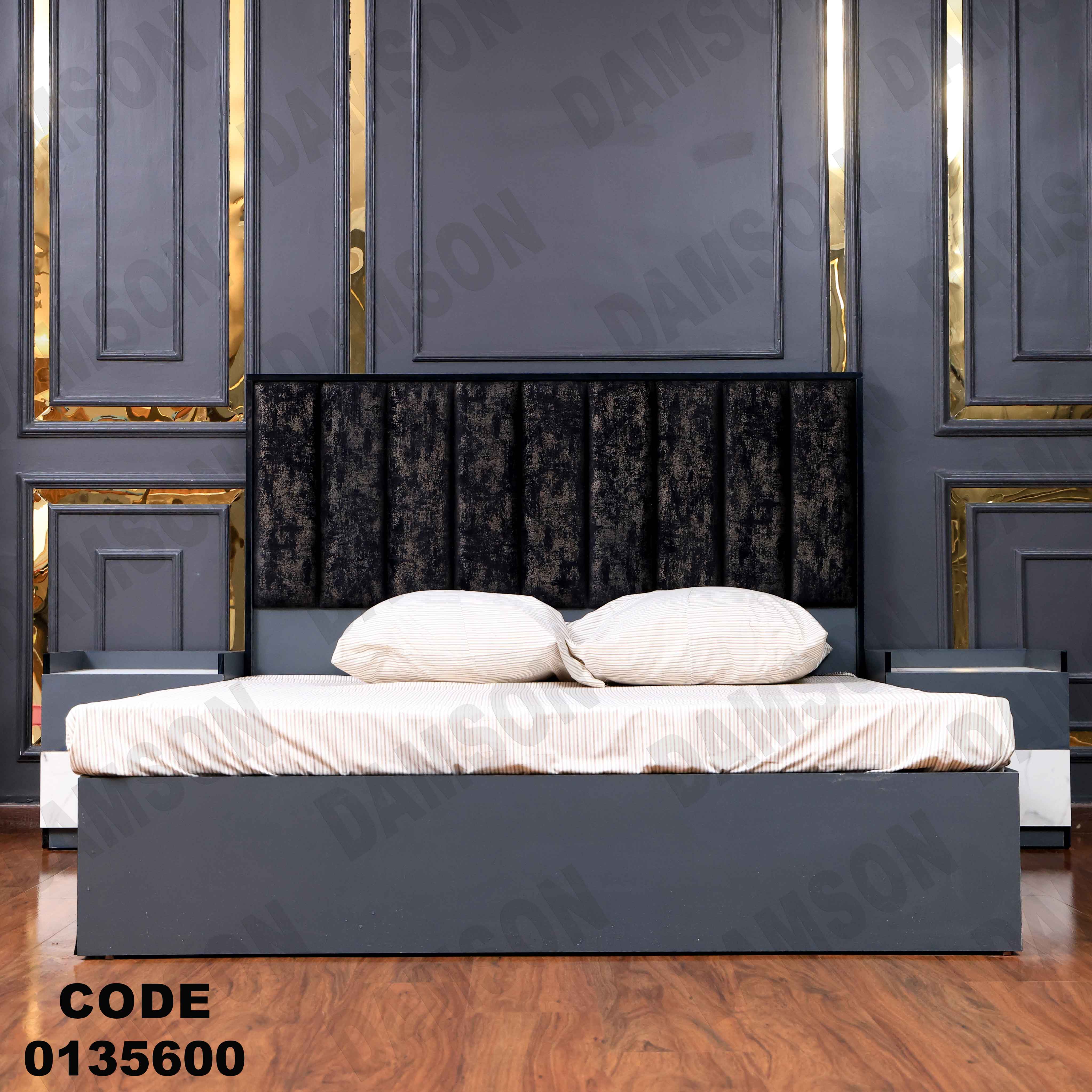 غرفة نوم ماستر 356