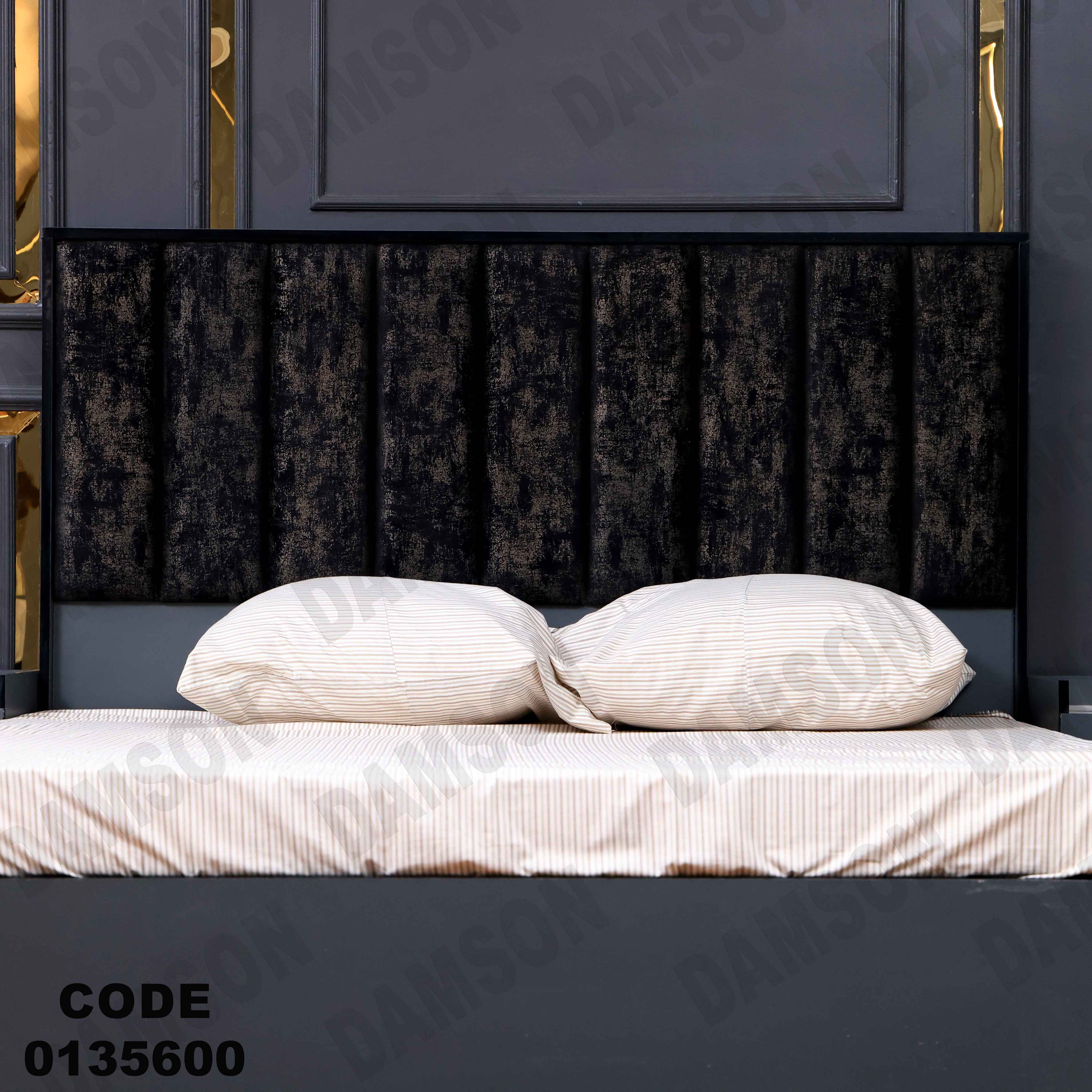 غرفة نوم ماستر 356