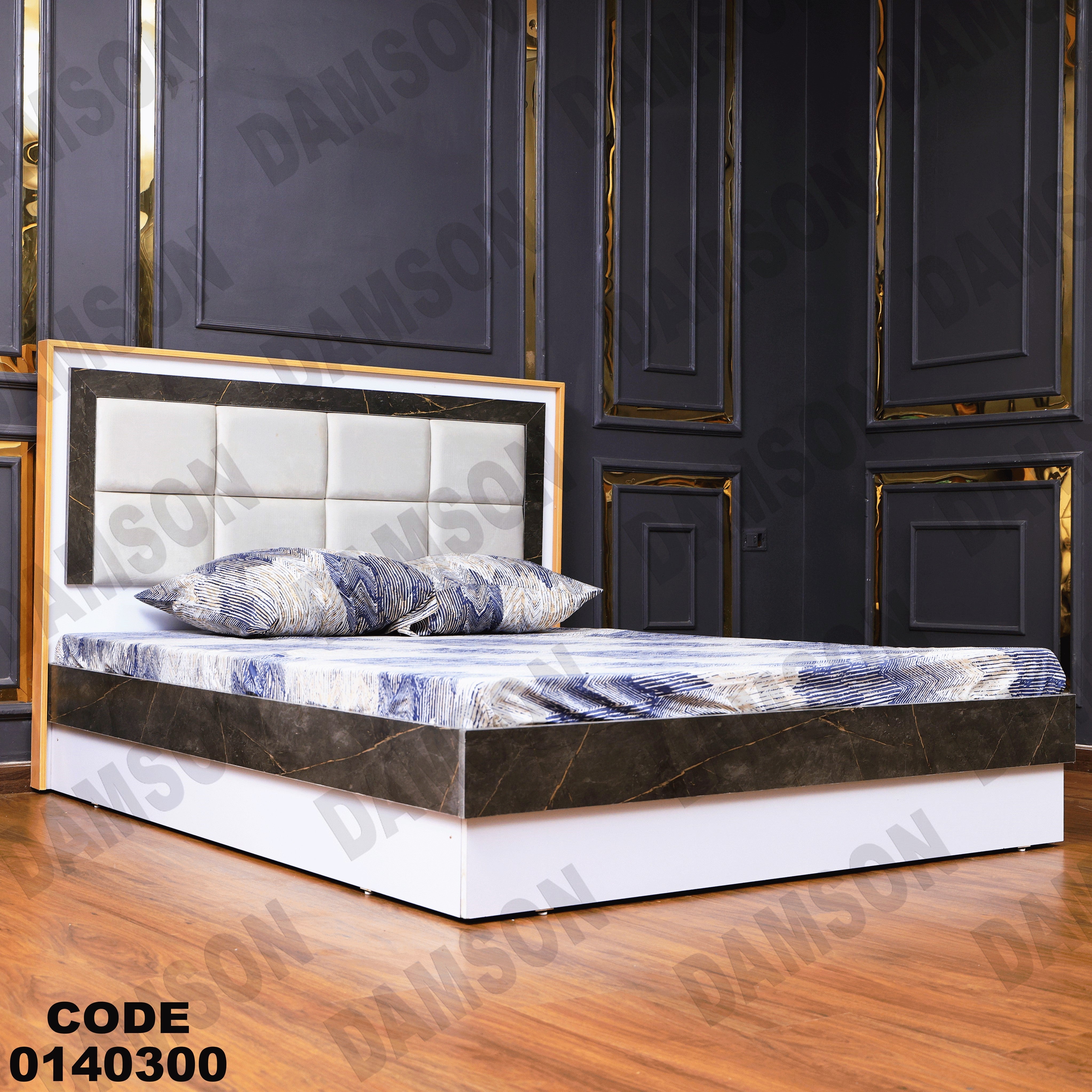 غرفة نوم ماستر 403