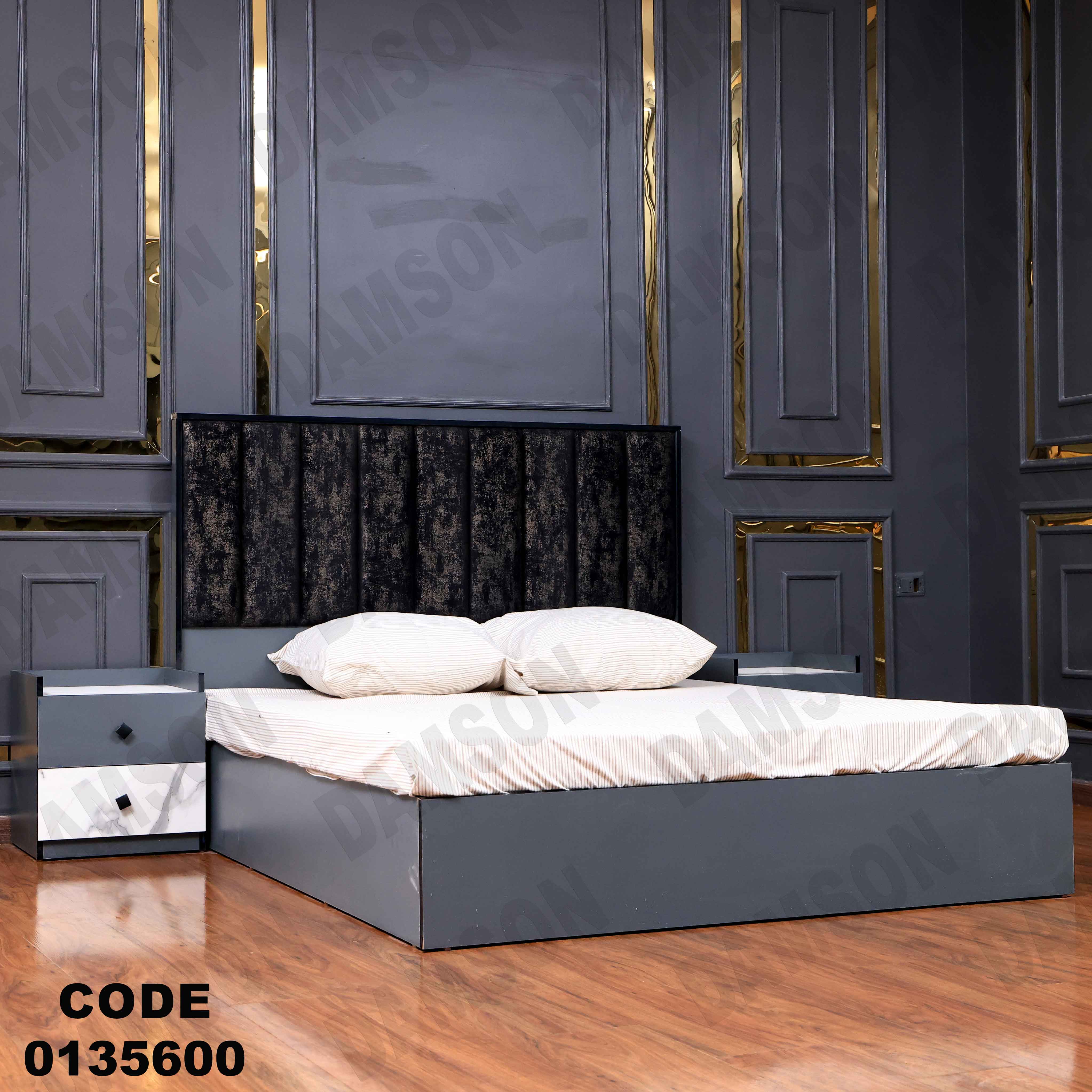 غرفة نوم ماستر 356