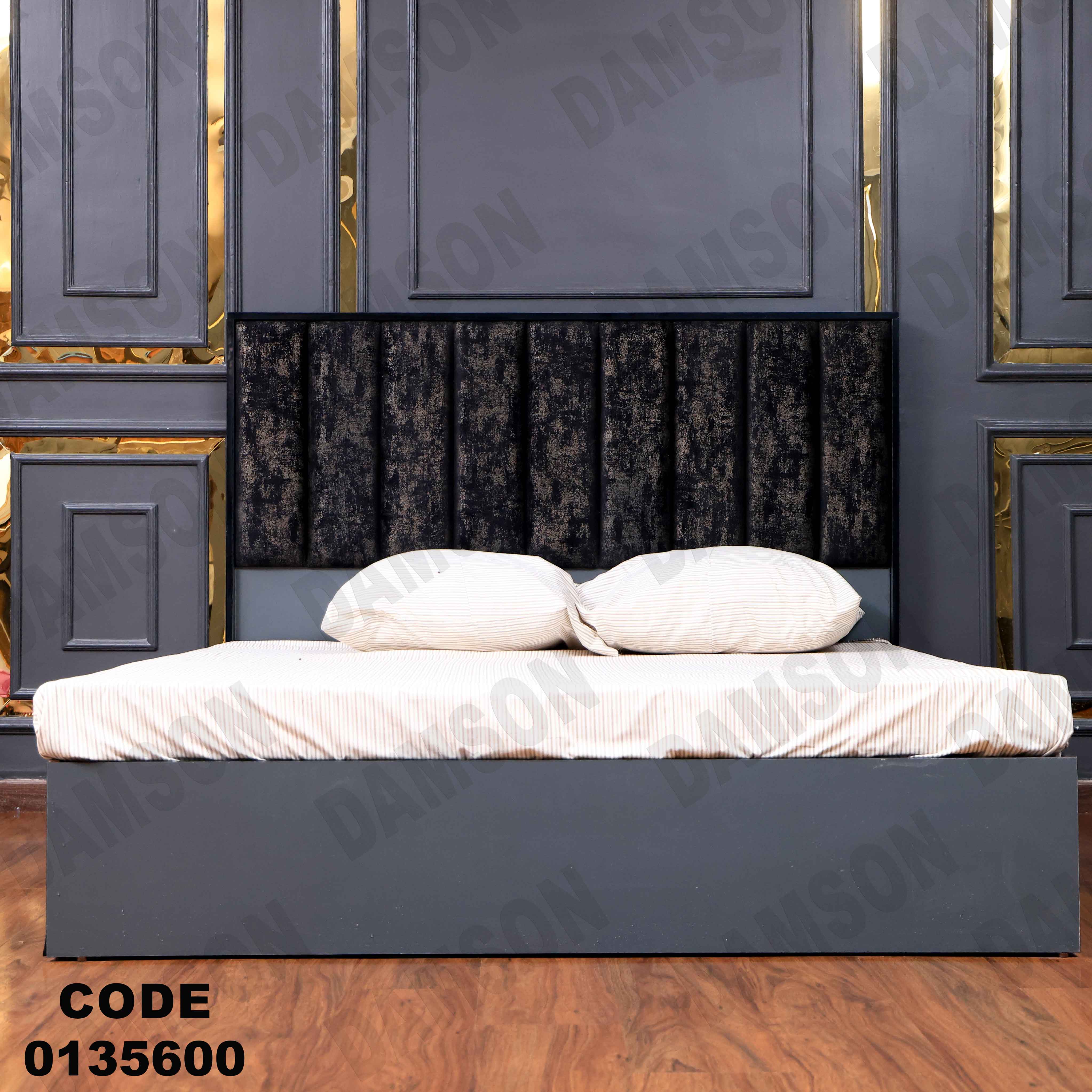 غرفة نوم ماستر 356