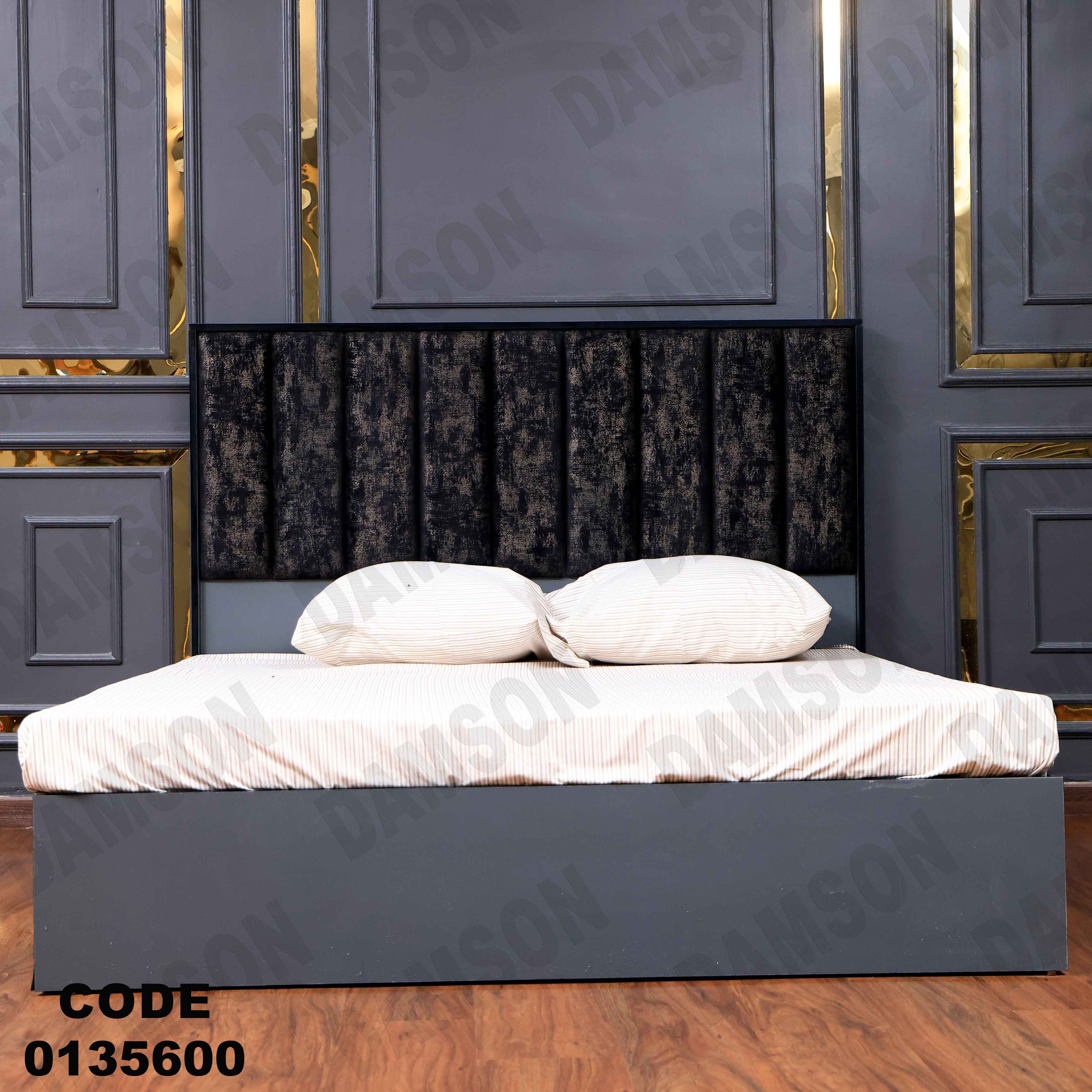 غرفة نوم ماستر 356