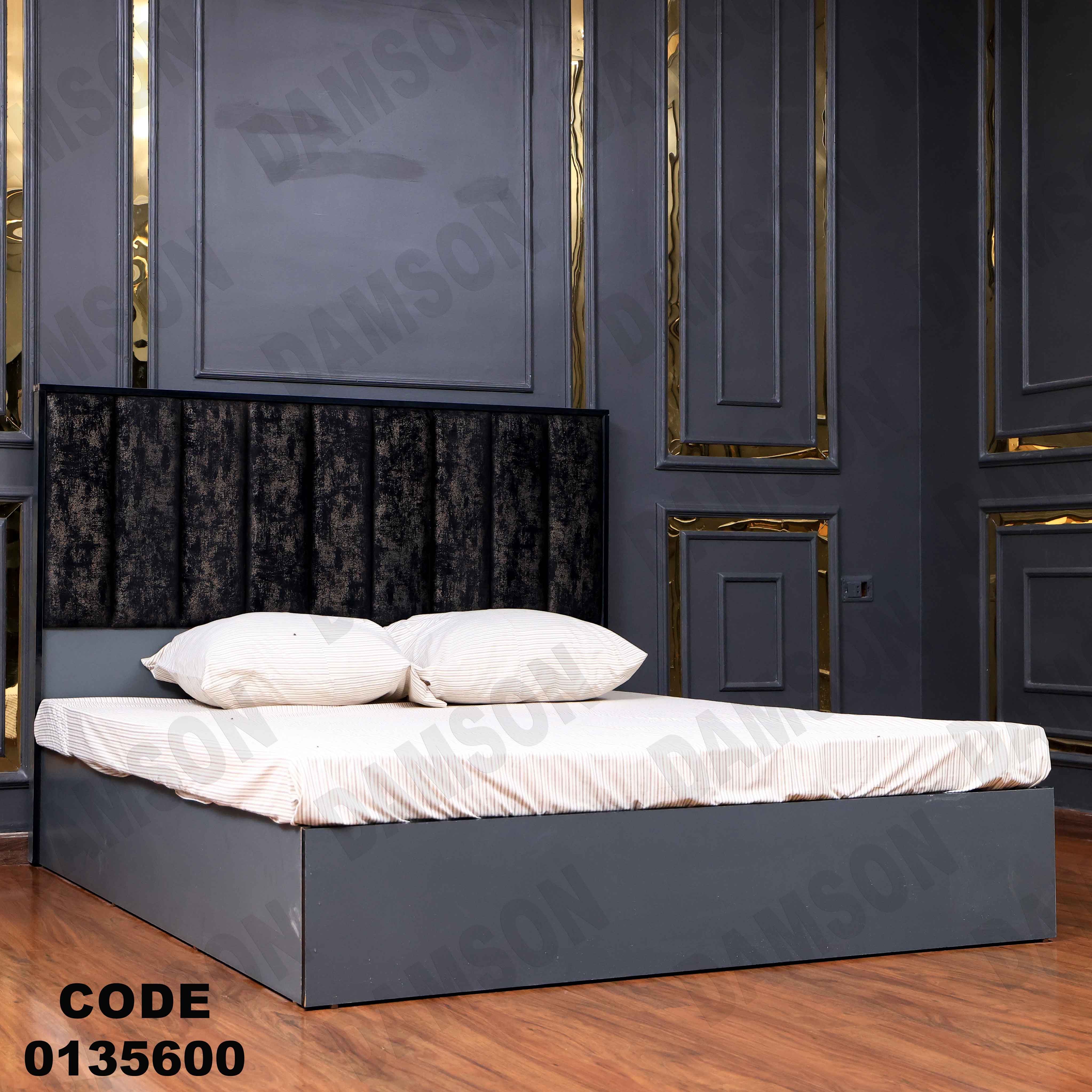 غرفة نوم ماستر 356