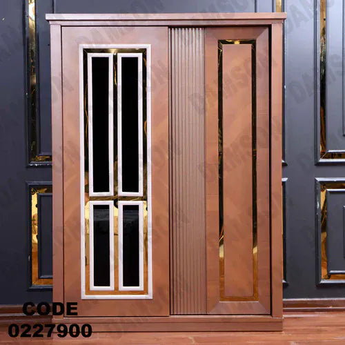 دولاب اطفال 279