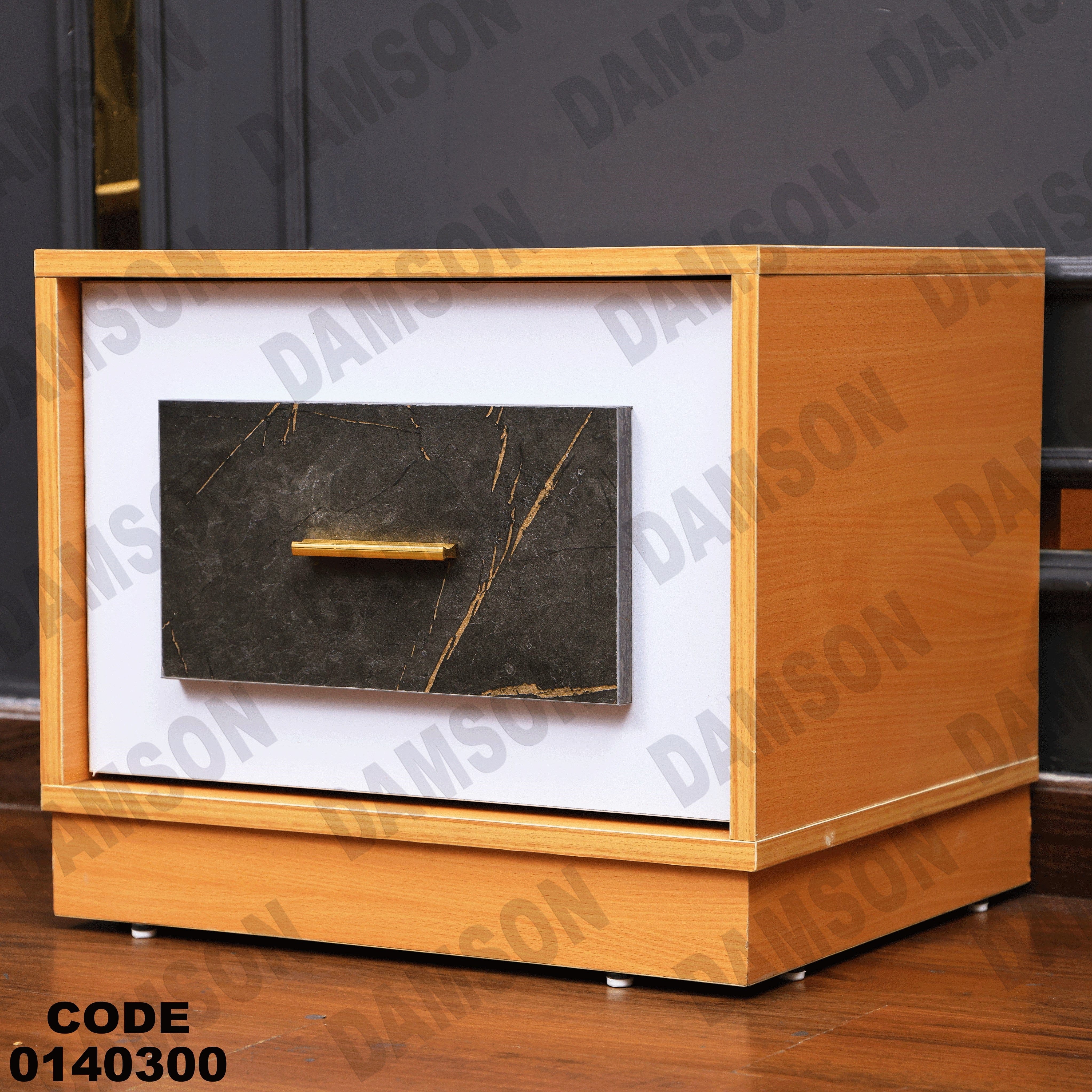 كمود ماستر 403