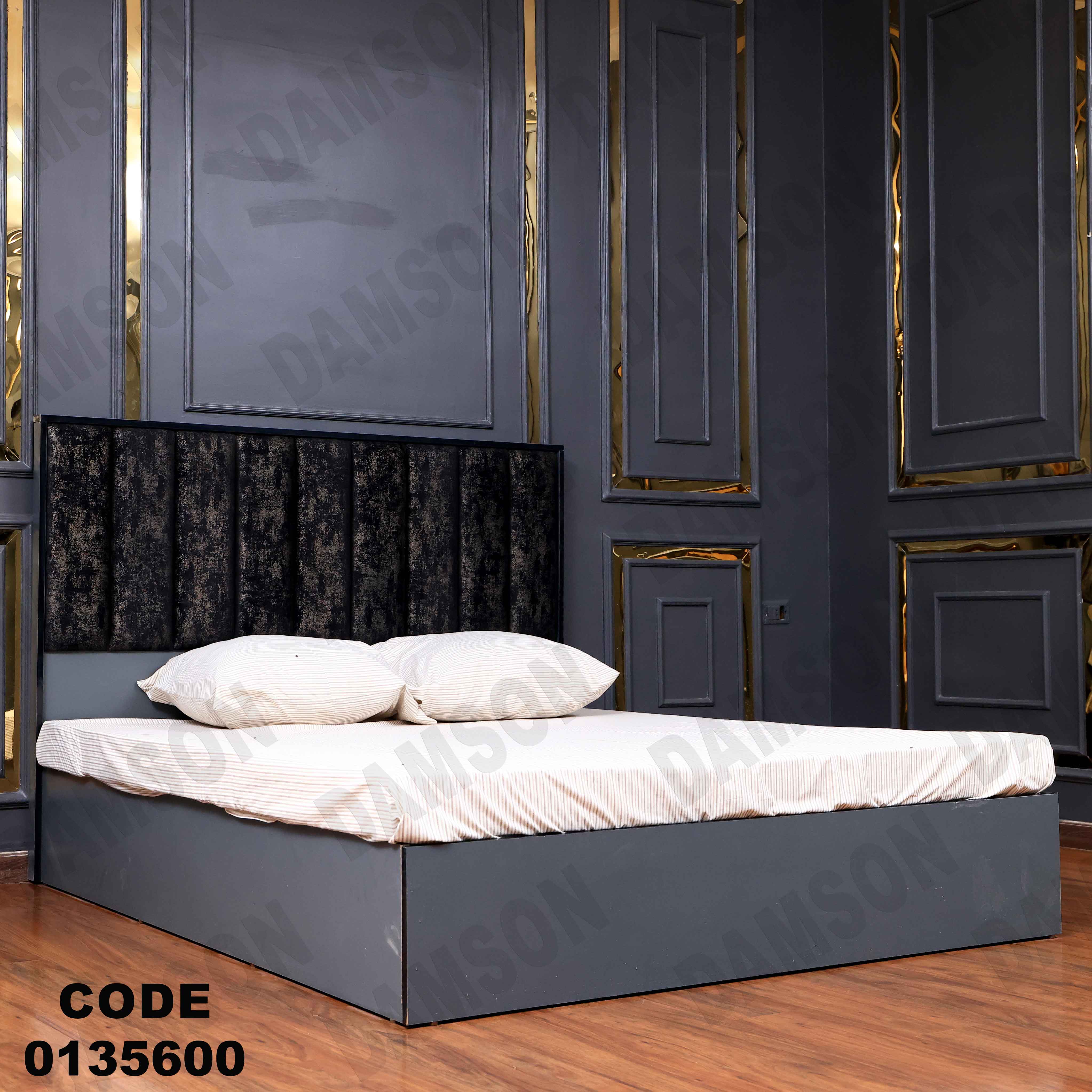 غرفة نوم ماستر 356