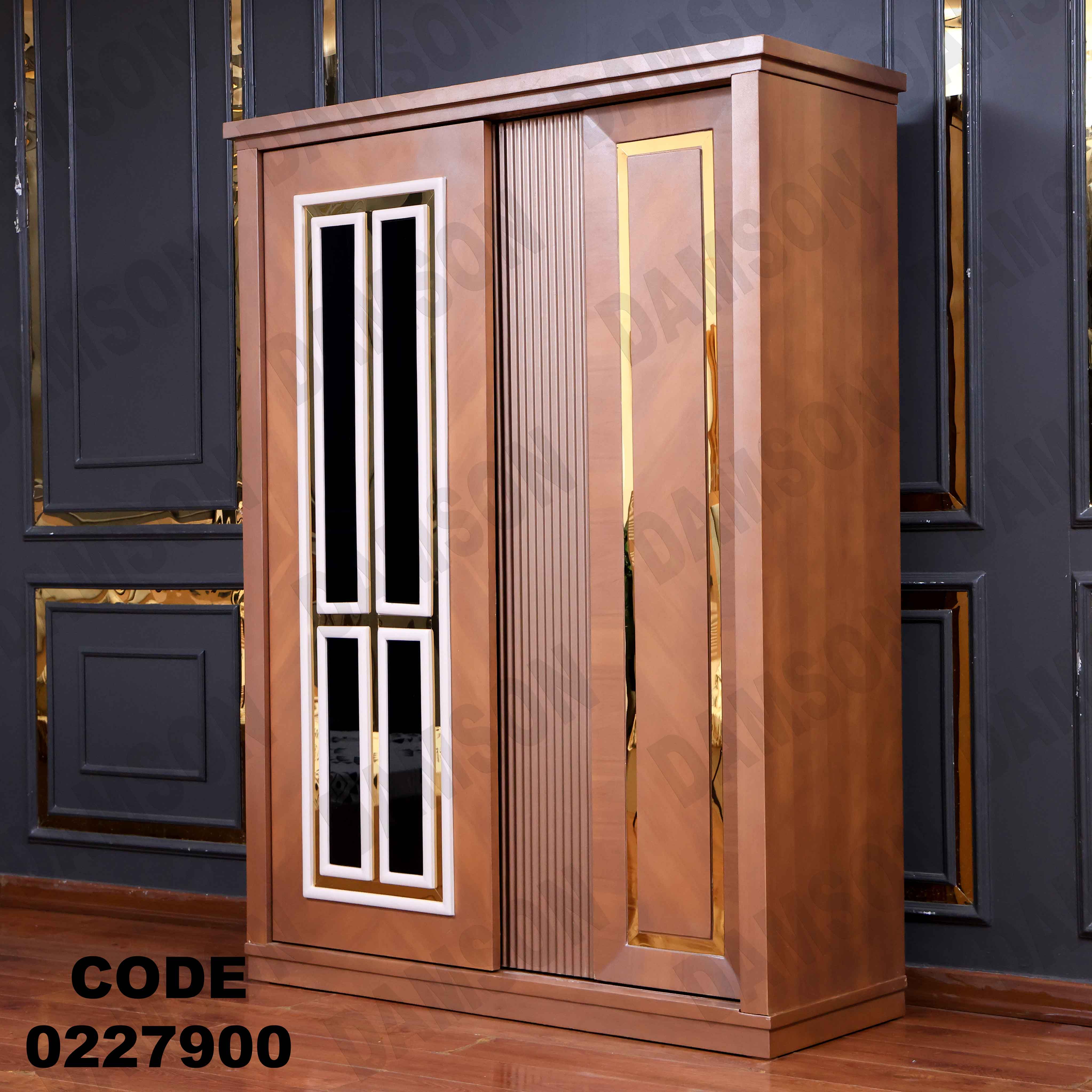 غرفة نوم أطفال 279