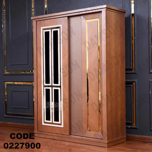 دولاب اطفال 279