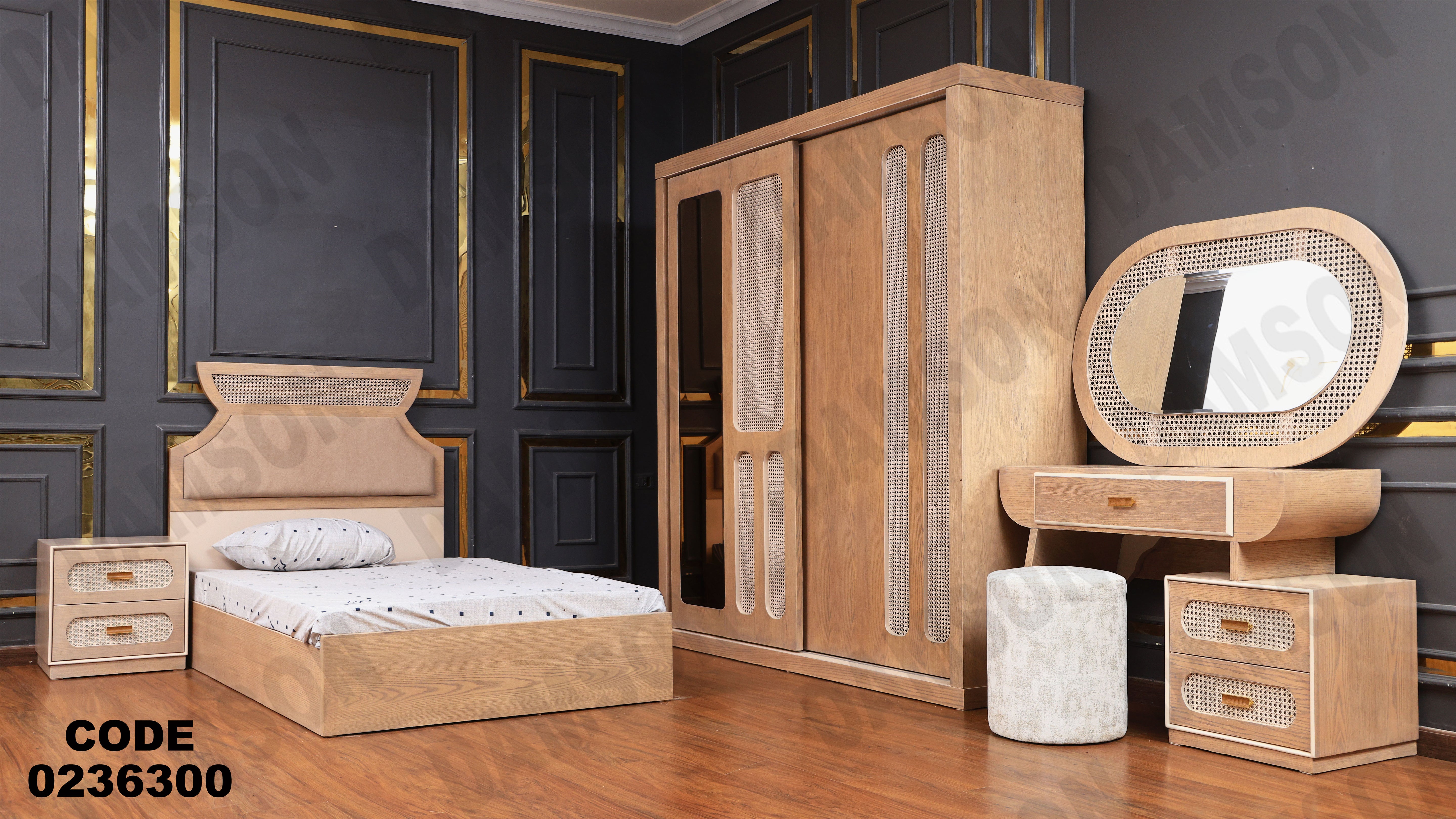 غرفة نوم اطفال 363