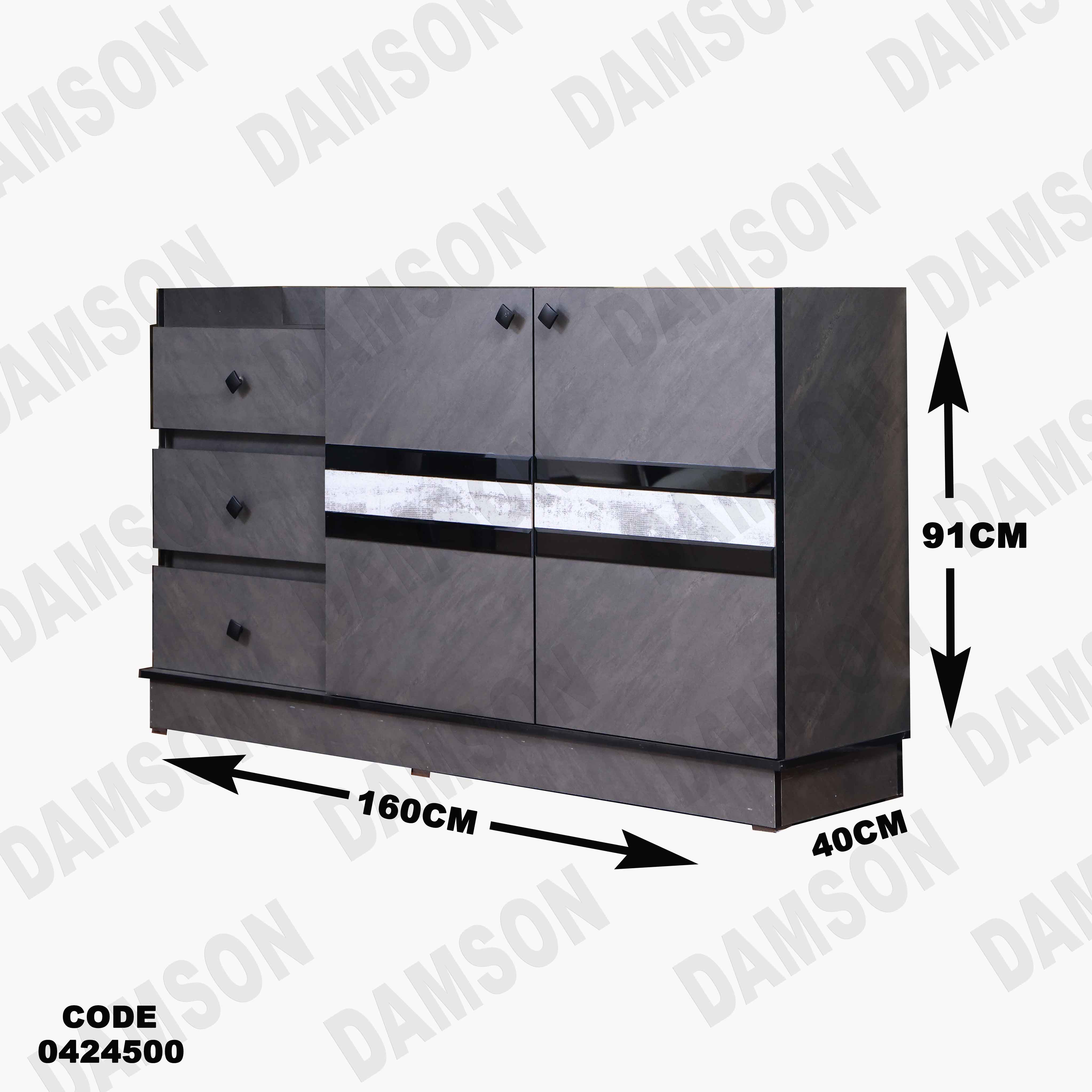 غرفة سفرة مودرن 245