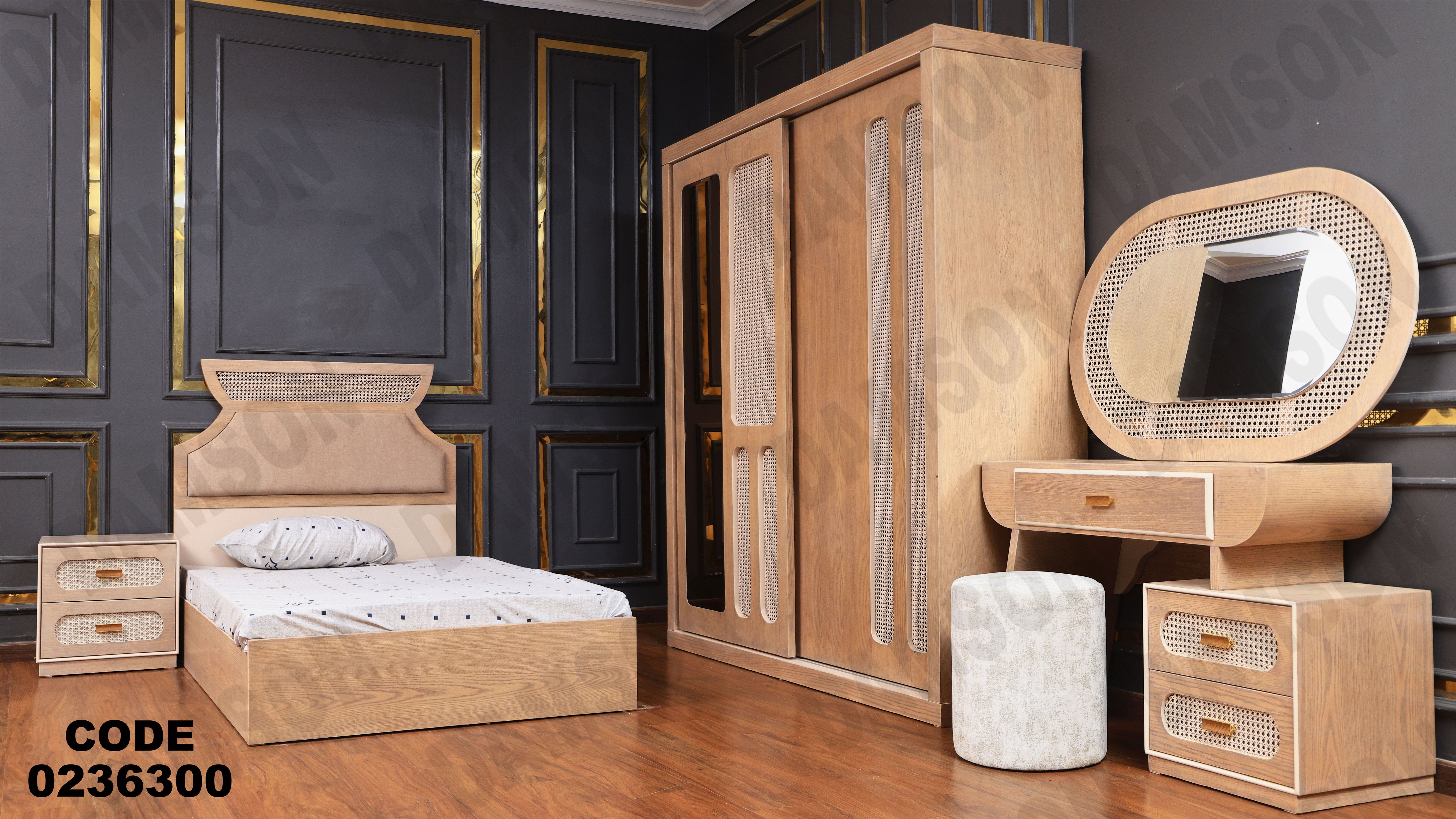 غرفة نوم اطفال 363