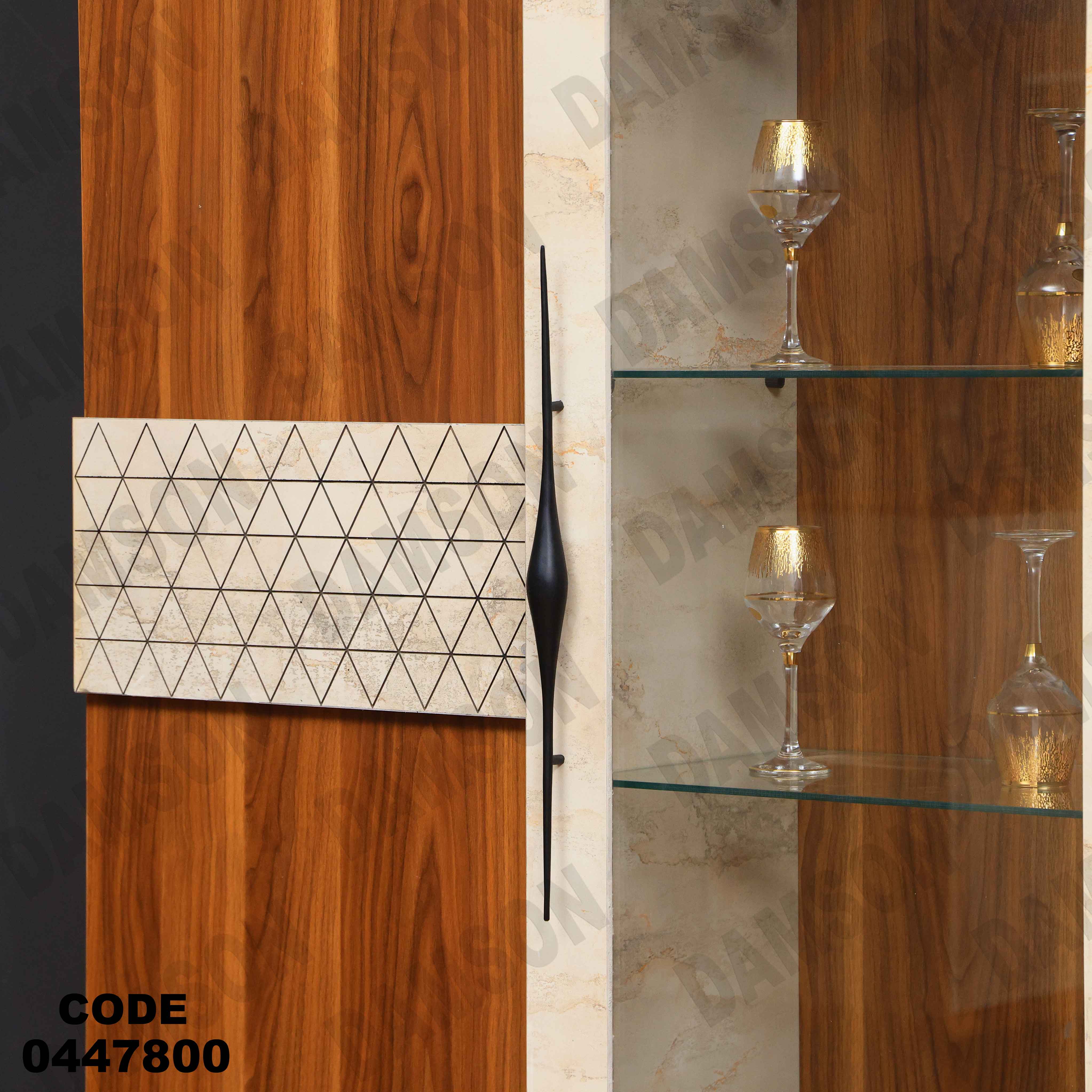 غرفة سفره 478 دامسون للأثاث