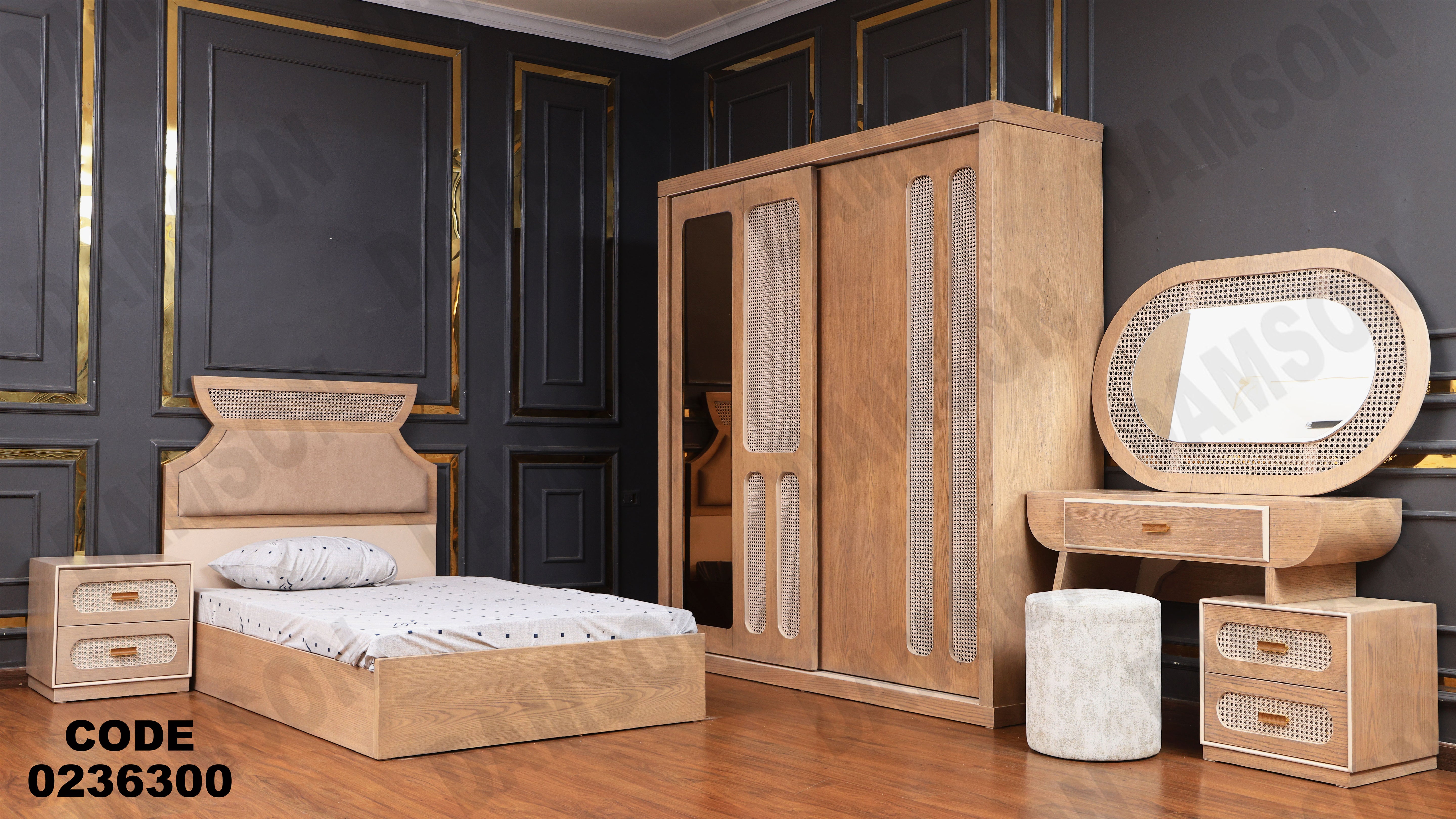 غرفة نوم اطفال 363