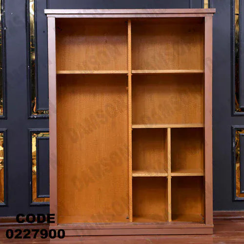 دولاب اطفال 279