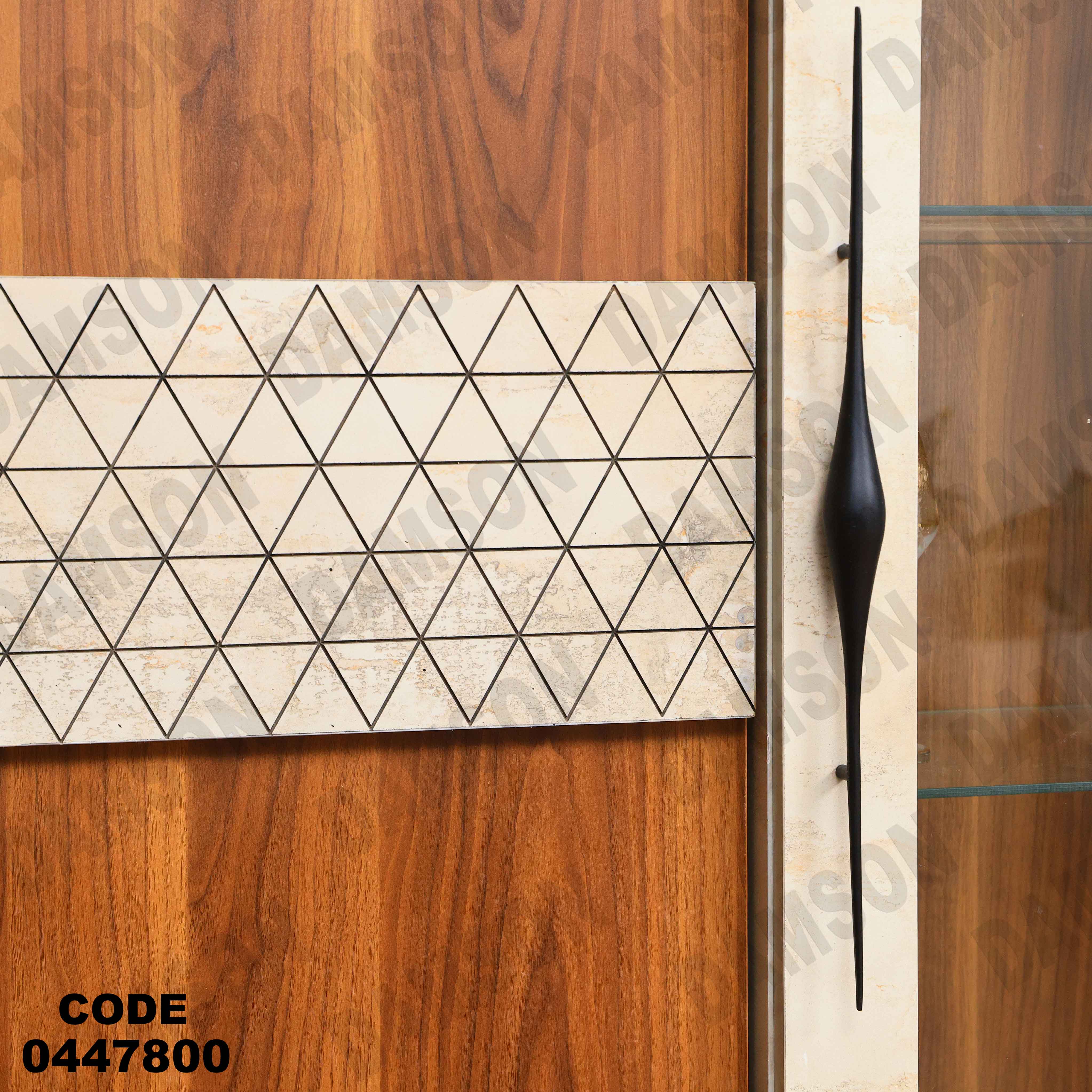 غرفة سفره 478 دامسون للأثاث