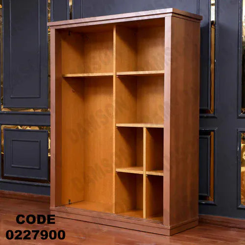 دولاب اطفال 279