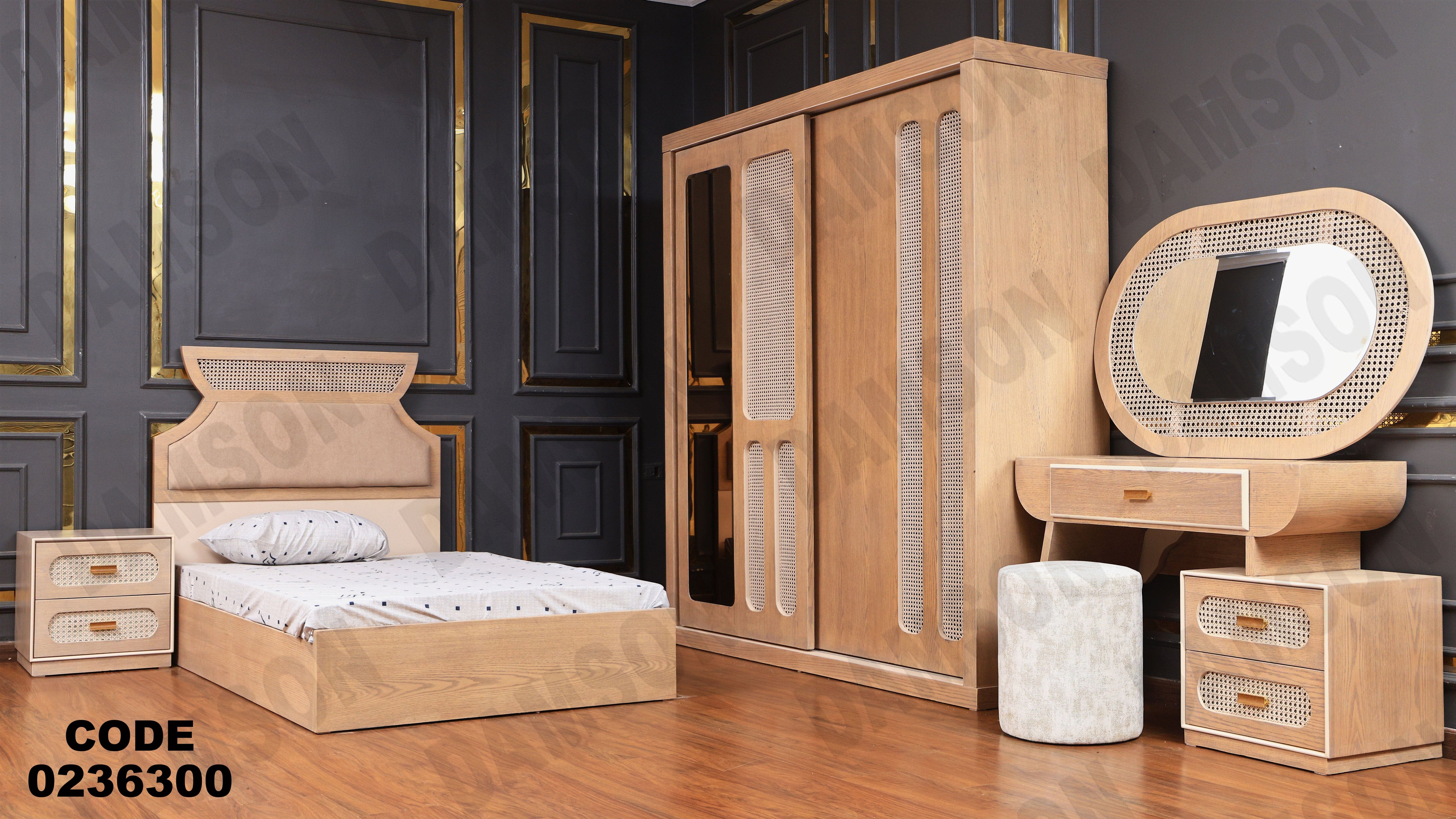 غرفة نوم اطفال 363