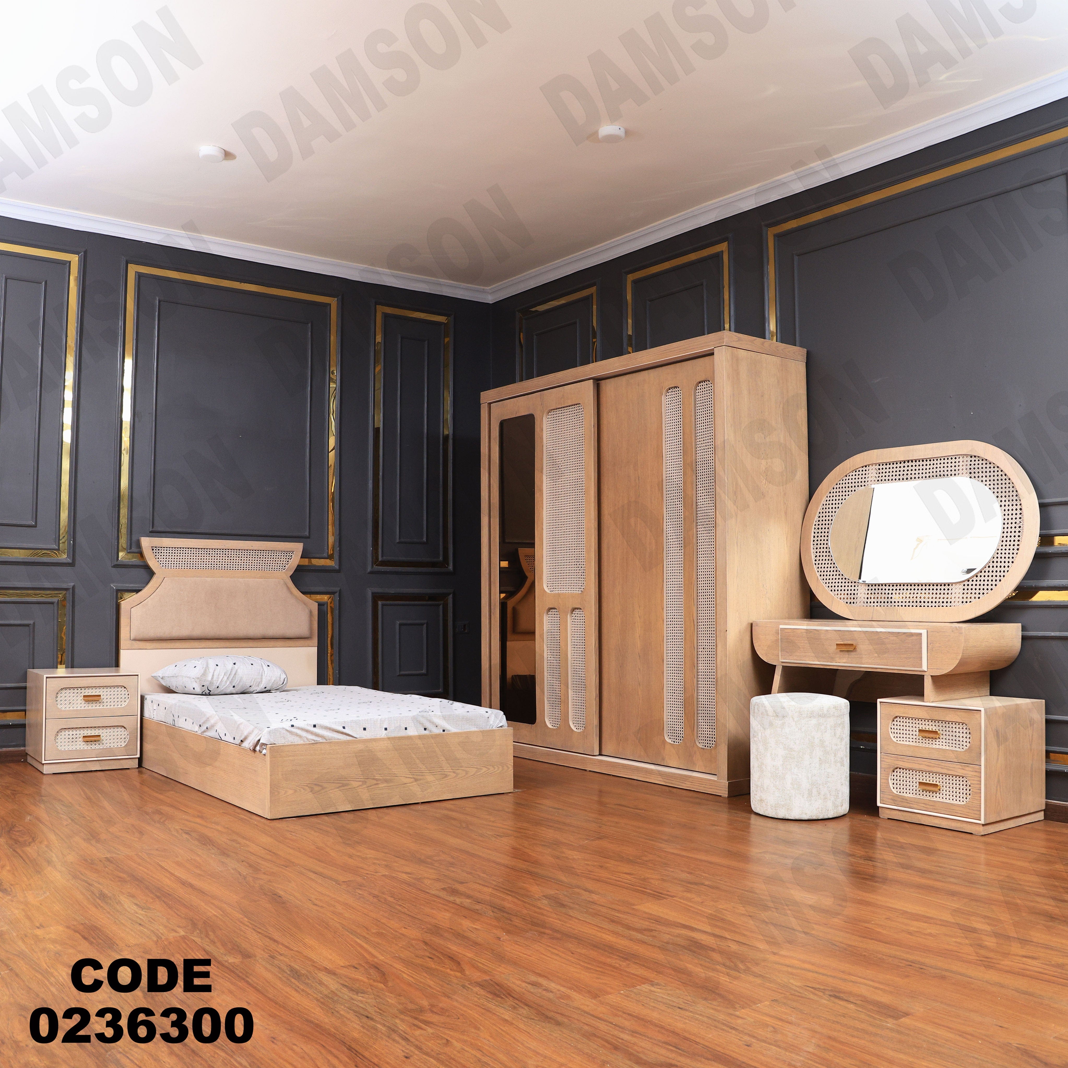 غرفة نوم اطفال 363