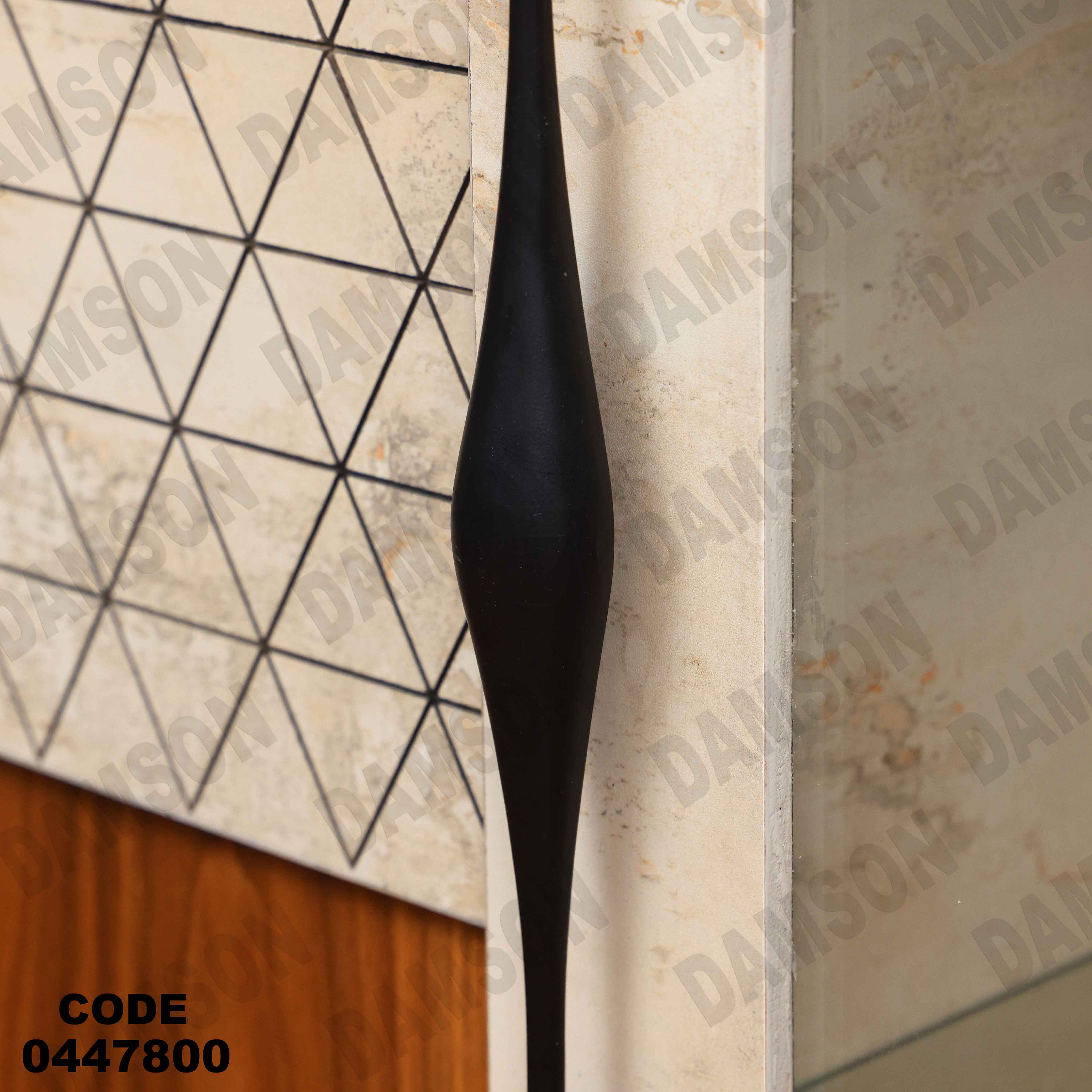 غرفة سفره 478 دامسون للأثاث