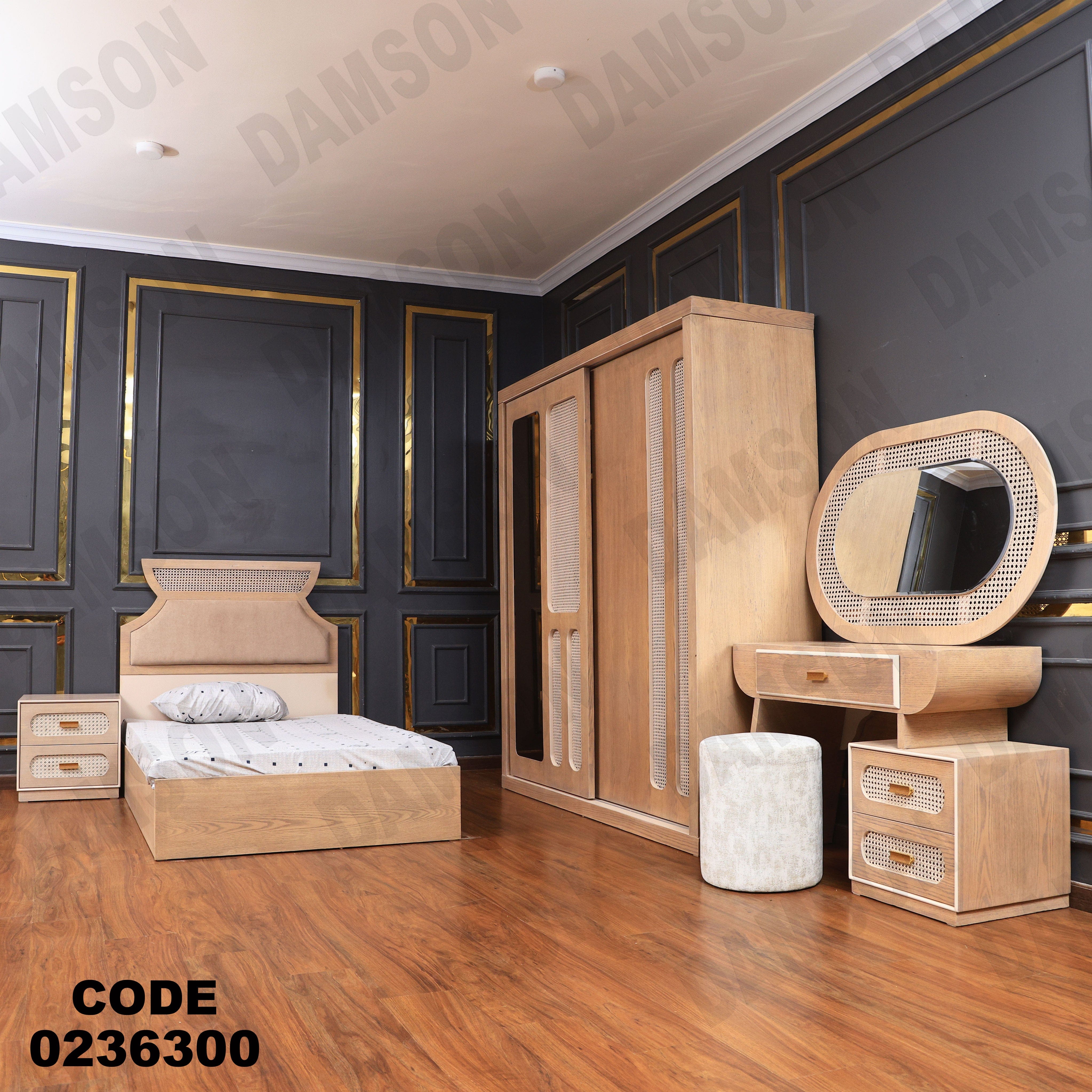 غرفة نوم اطفال 363