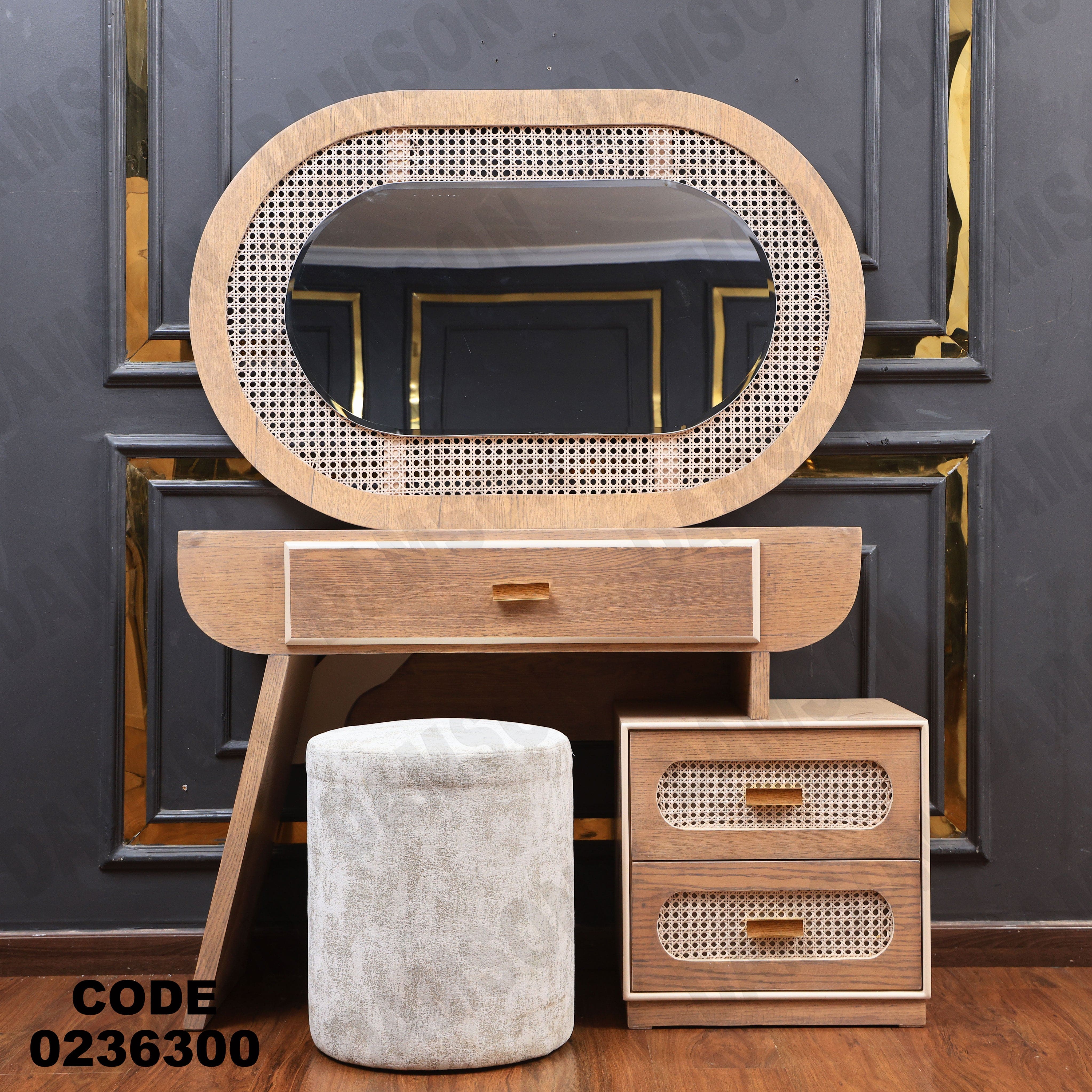 غرفة نوم اطفال 363