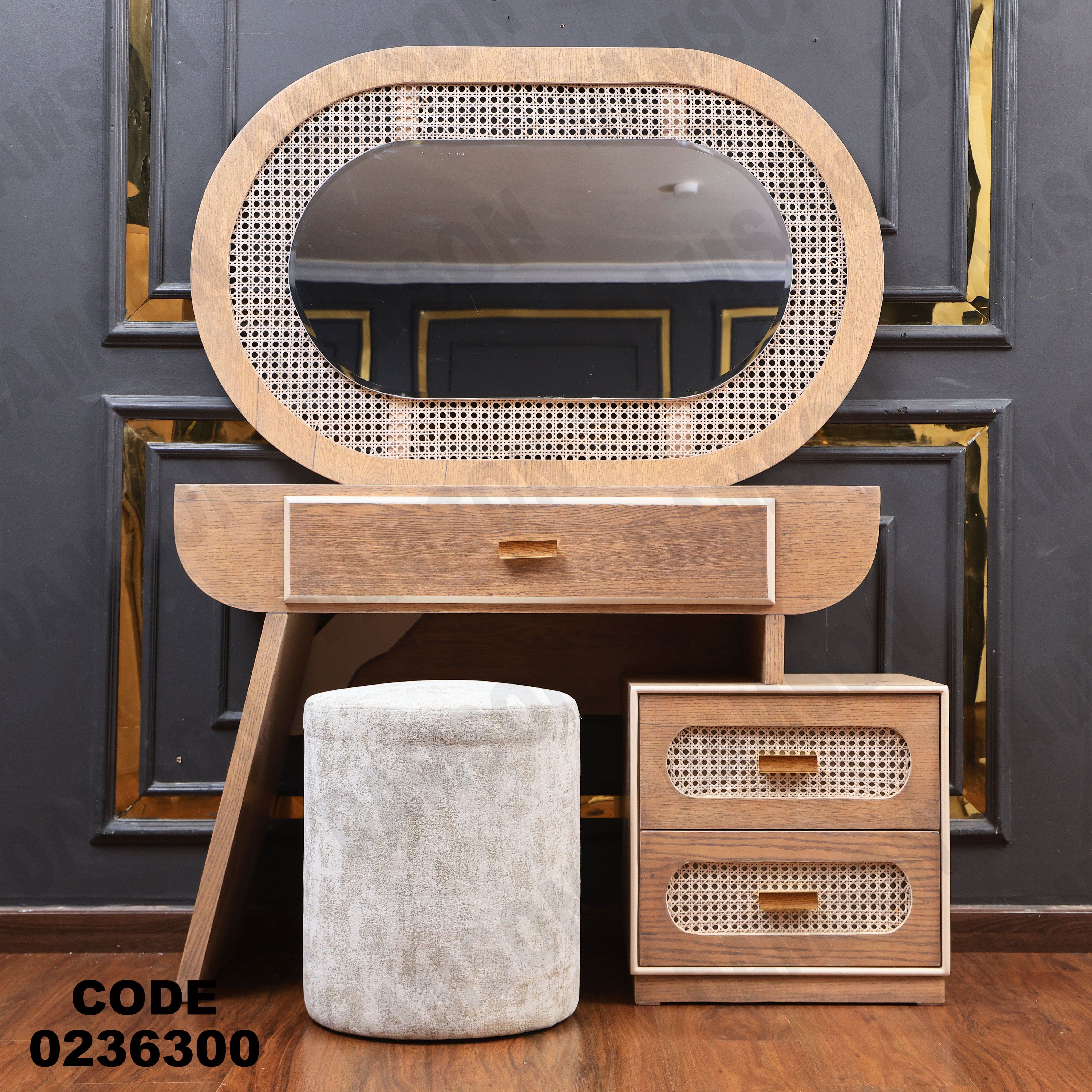 363 تسريحة اطفال