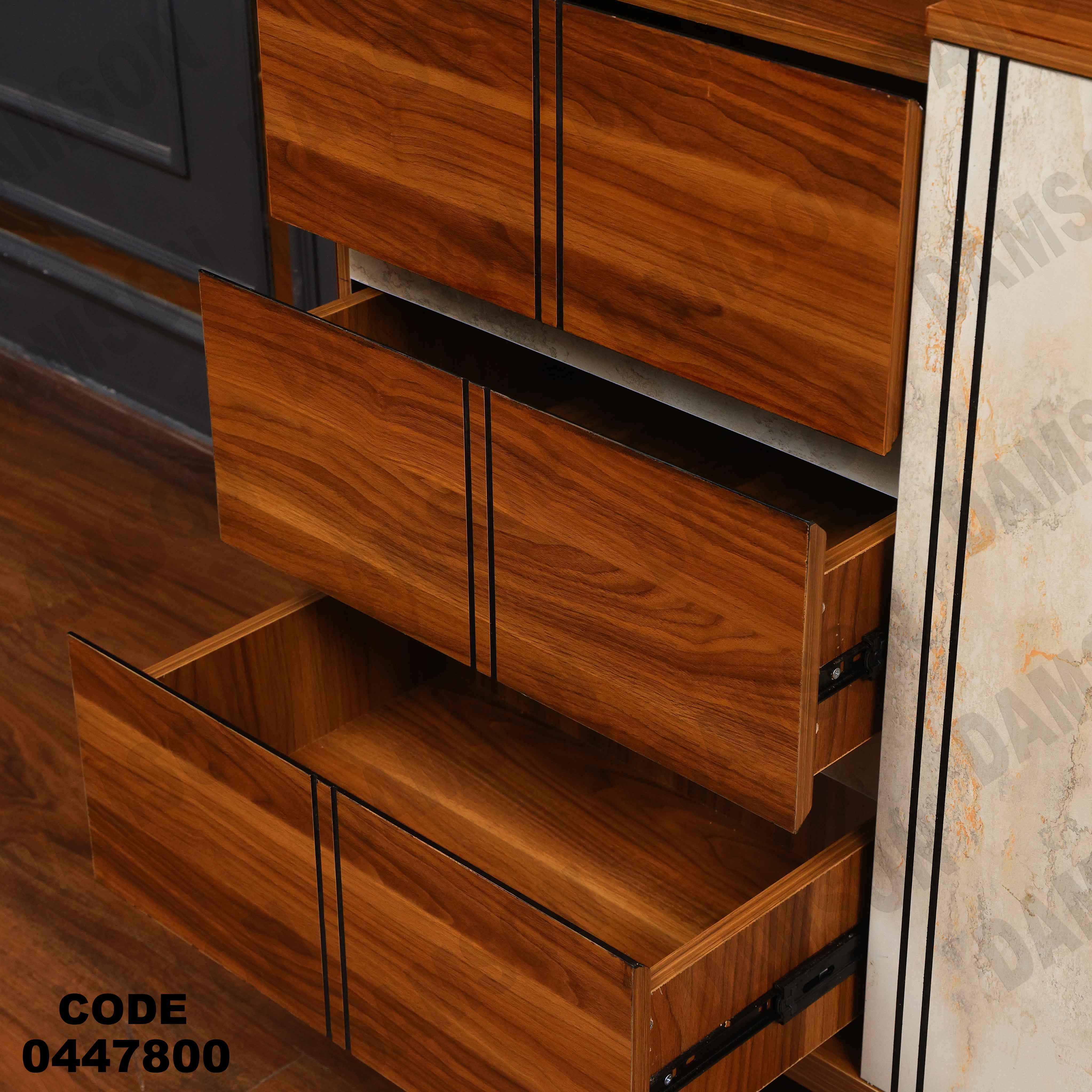 غرفة سفره 478 دامسون للأثاث