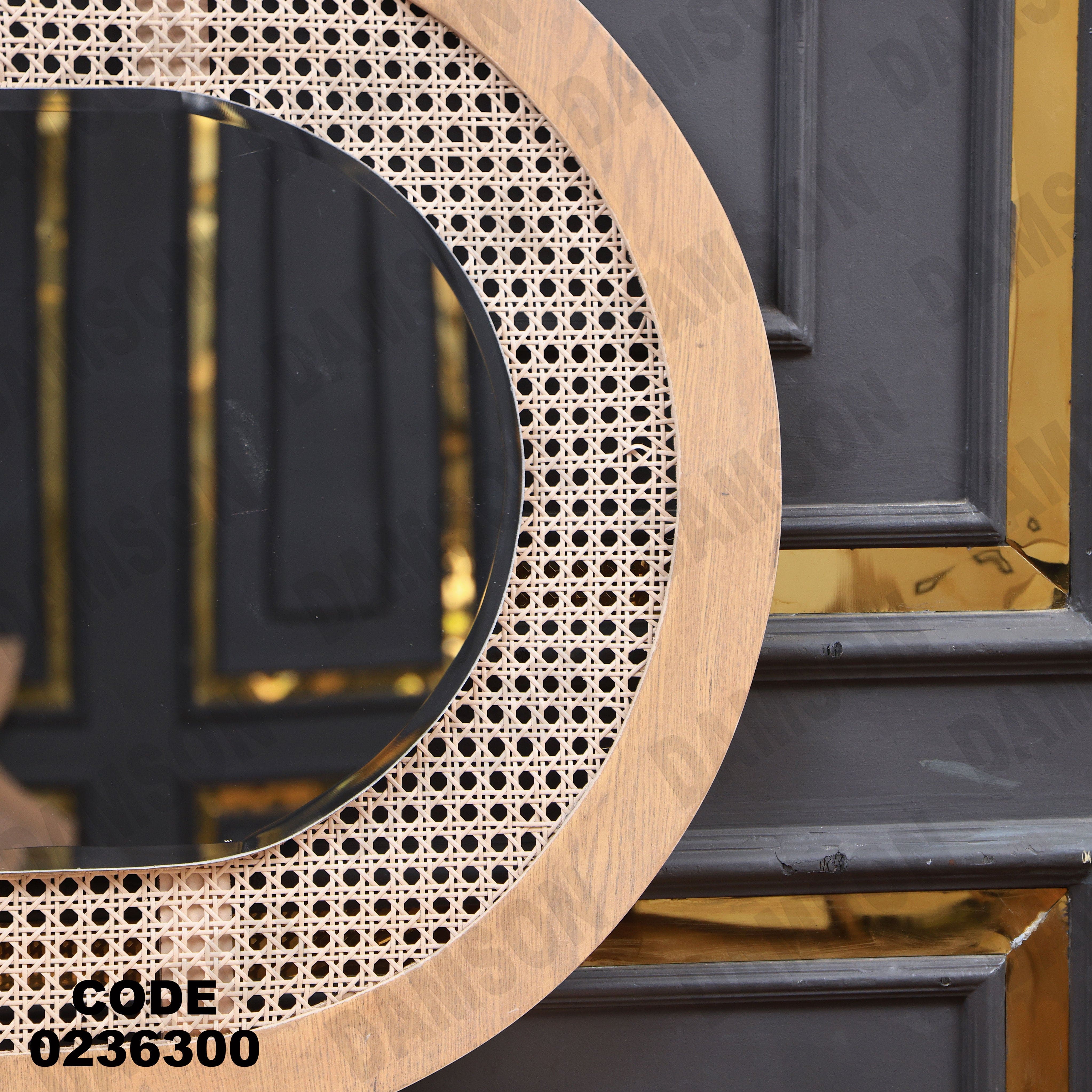 غرفة نوم اطفال 363