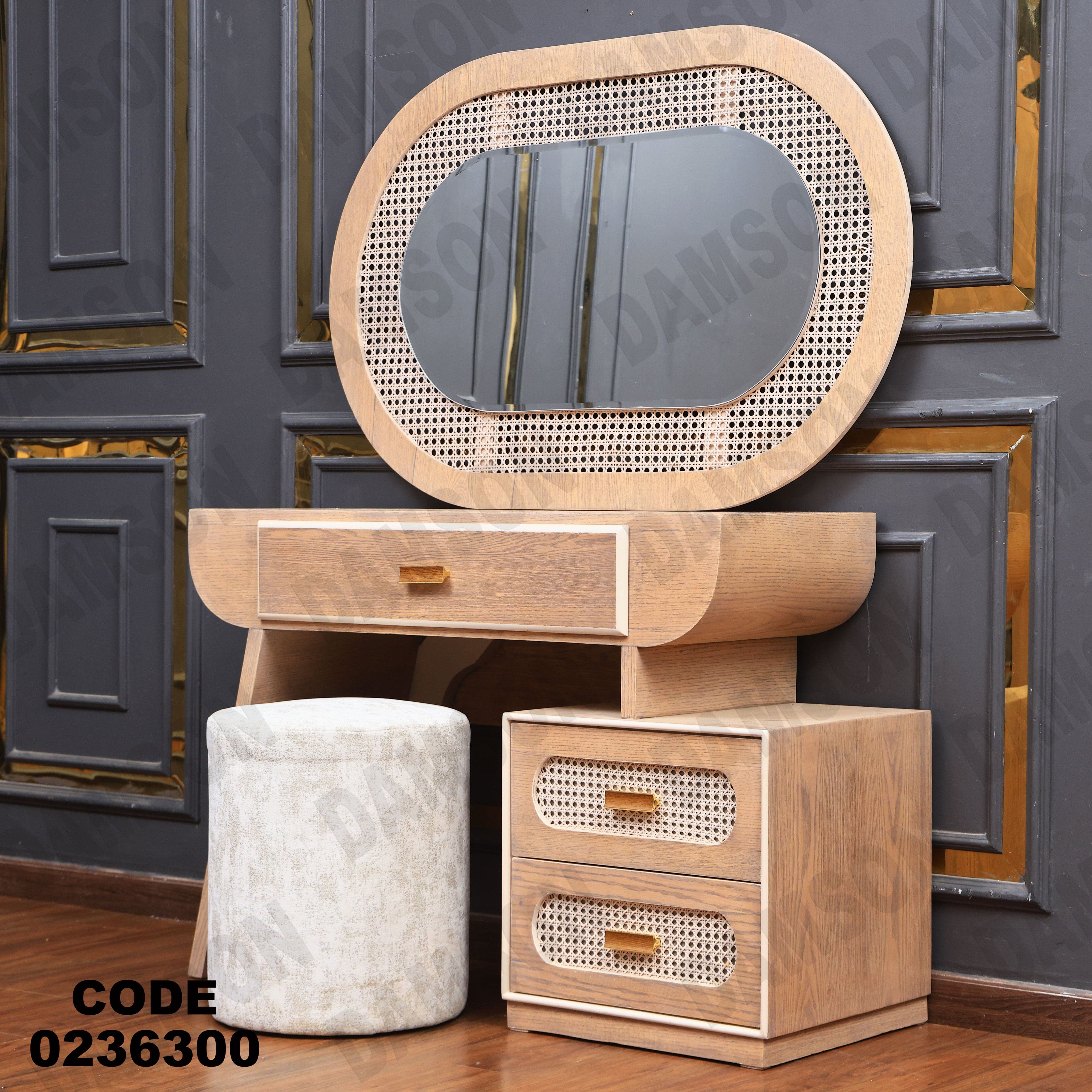 غرفة نوم اطفال 363