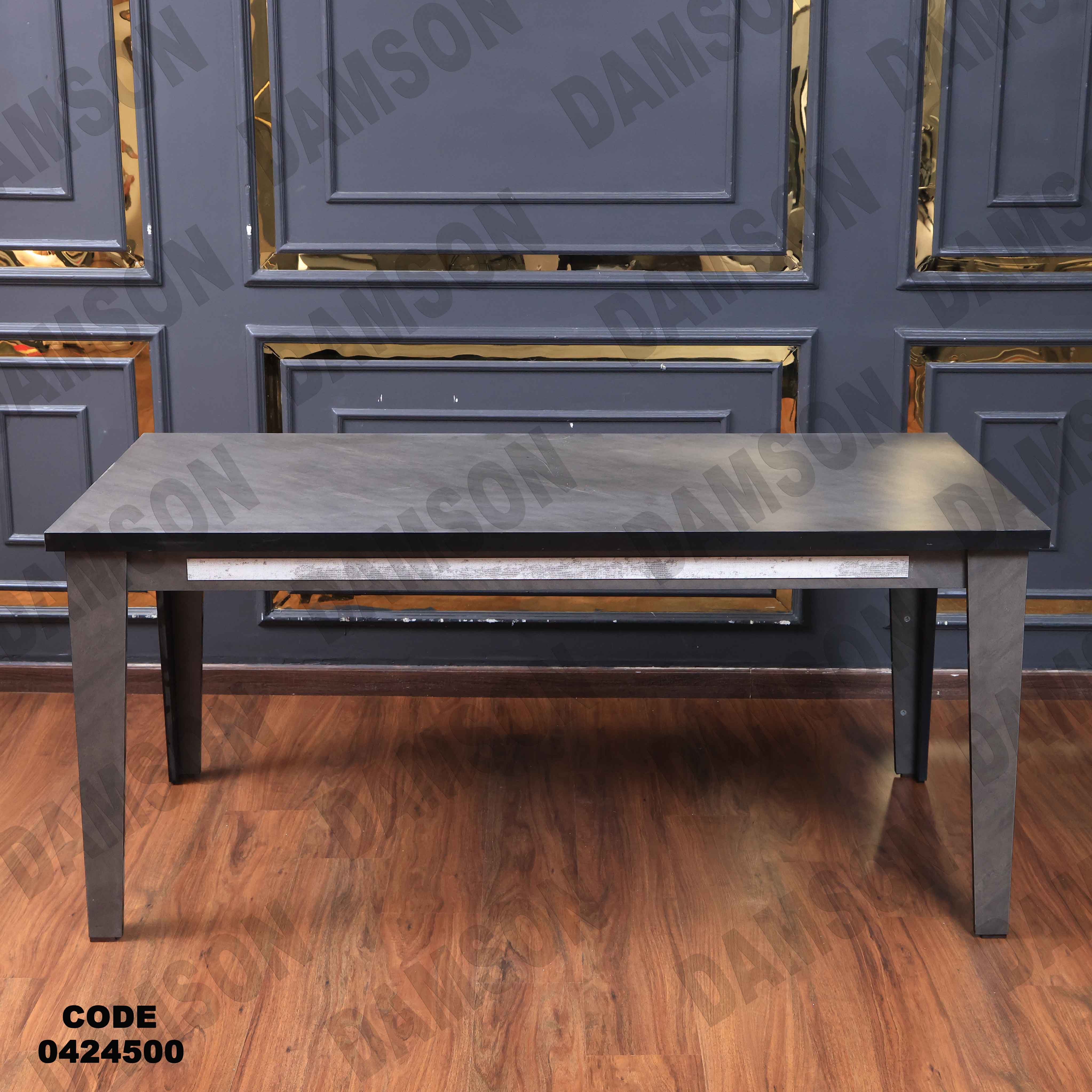 غرفة سفرة مودرن 245