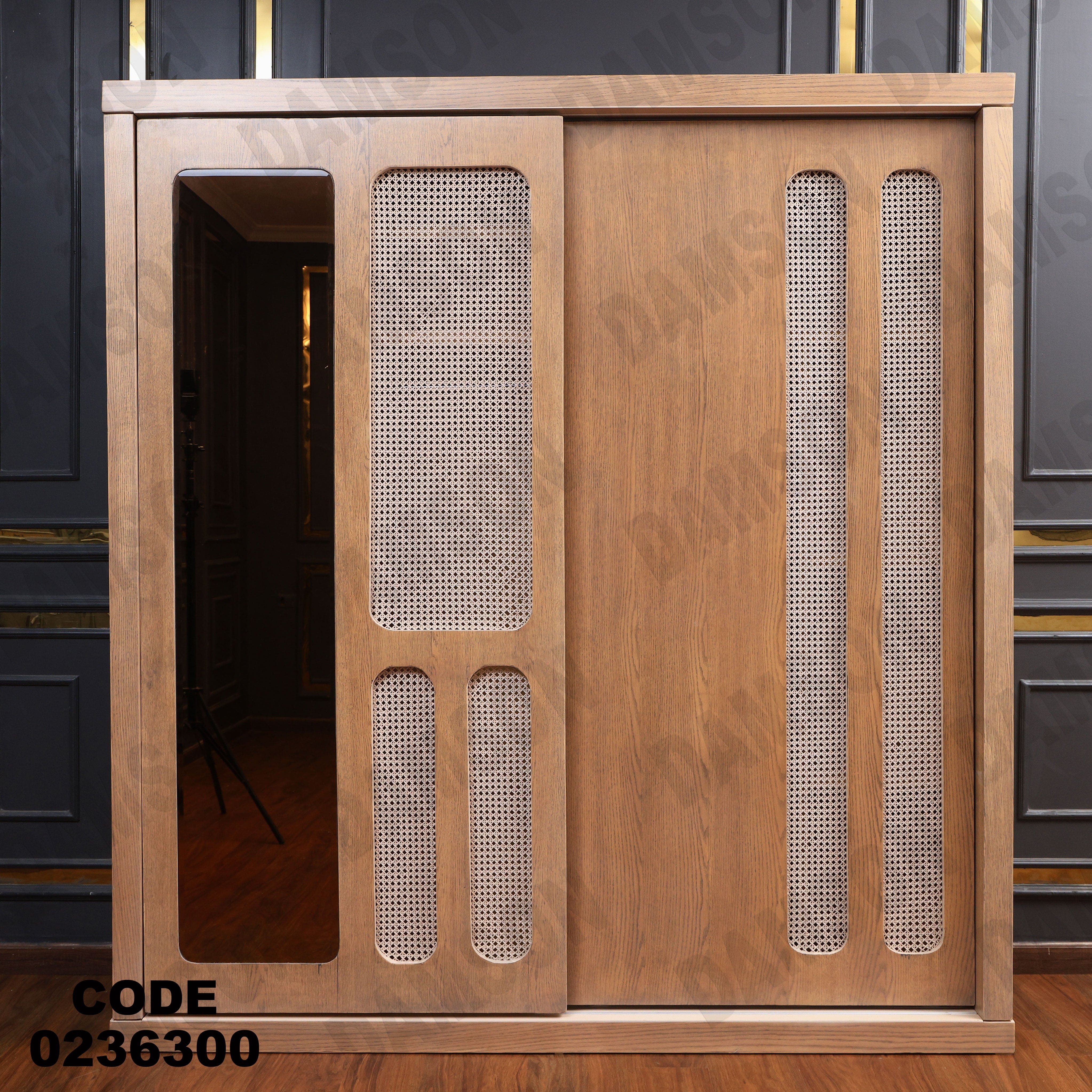 غرفة نوم اطفال 363