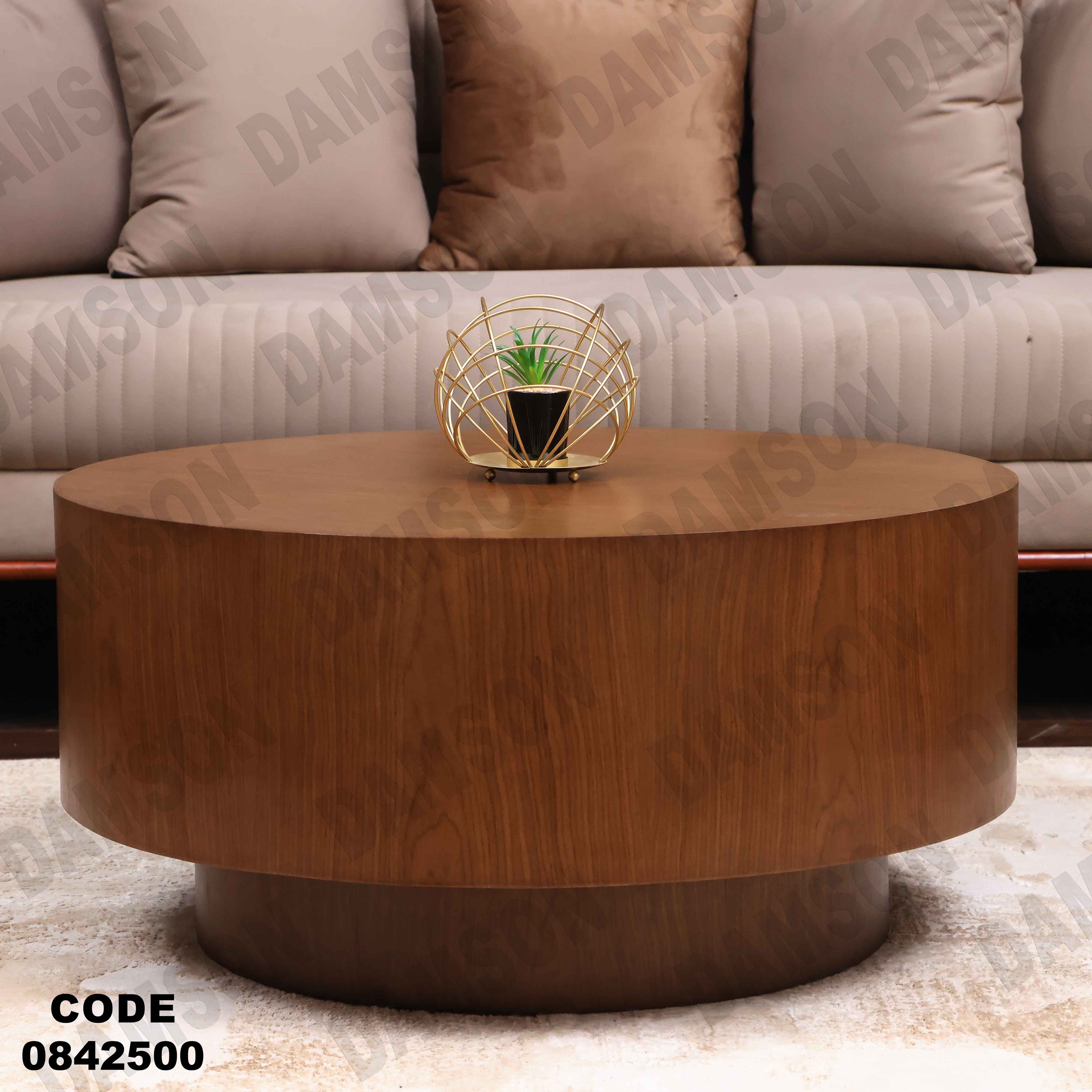 ترابيزة انترية 425