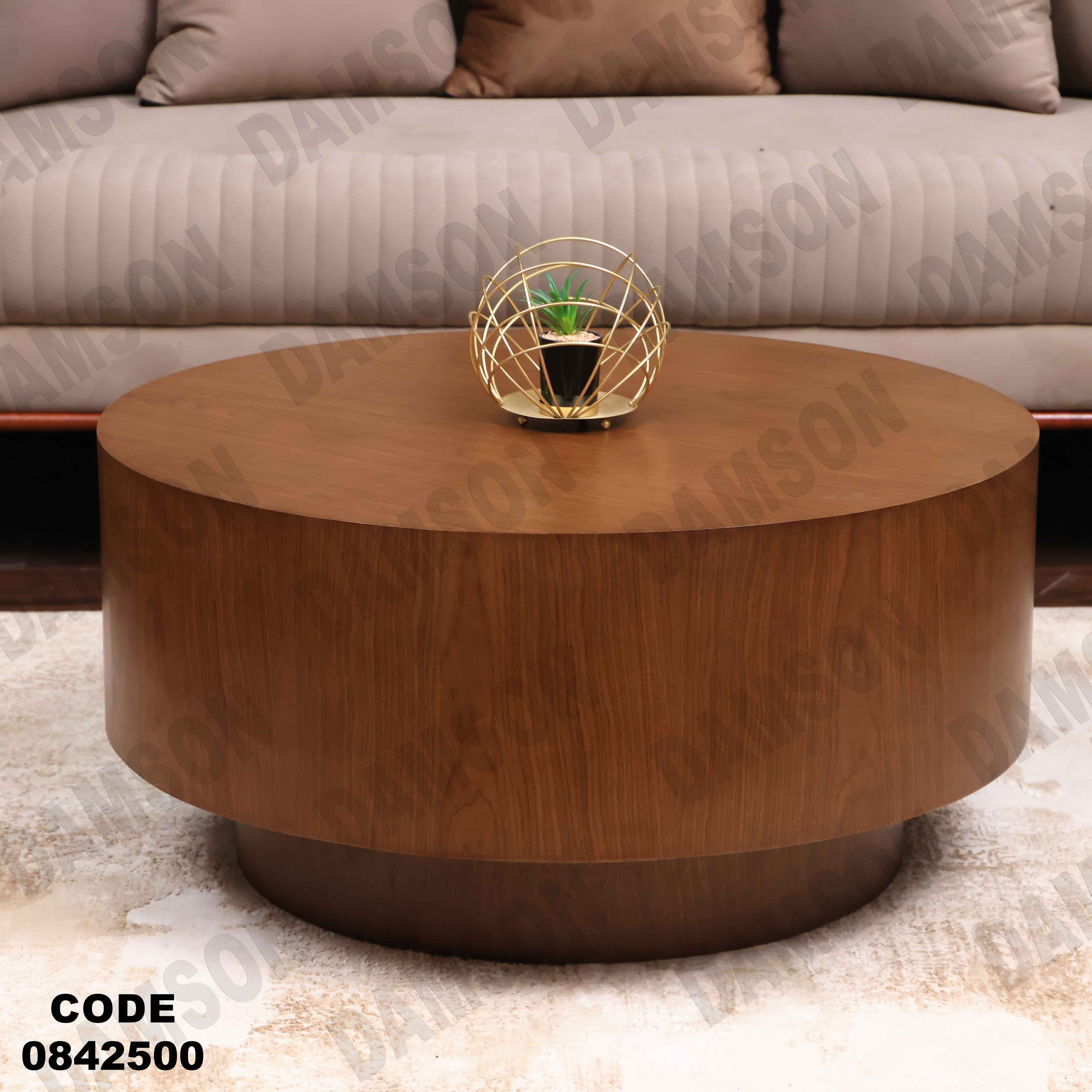 ترابيزة انترية 425