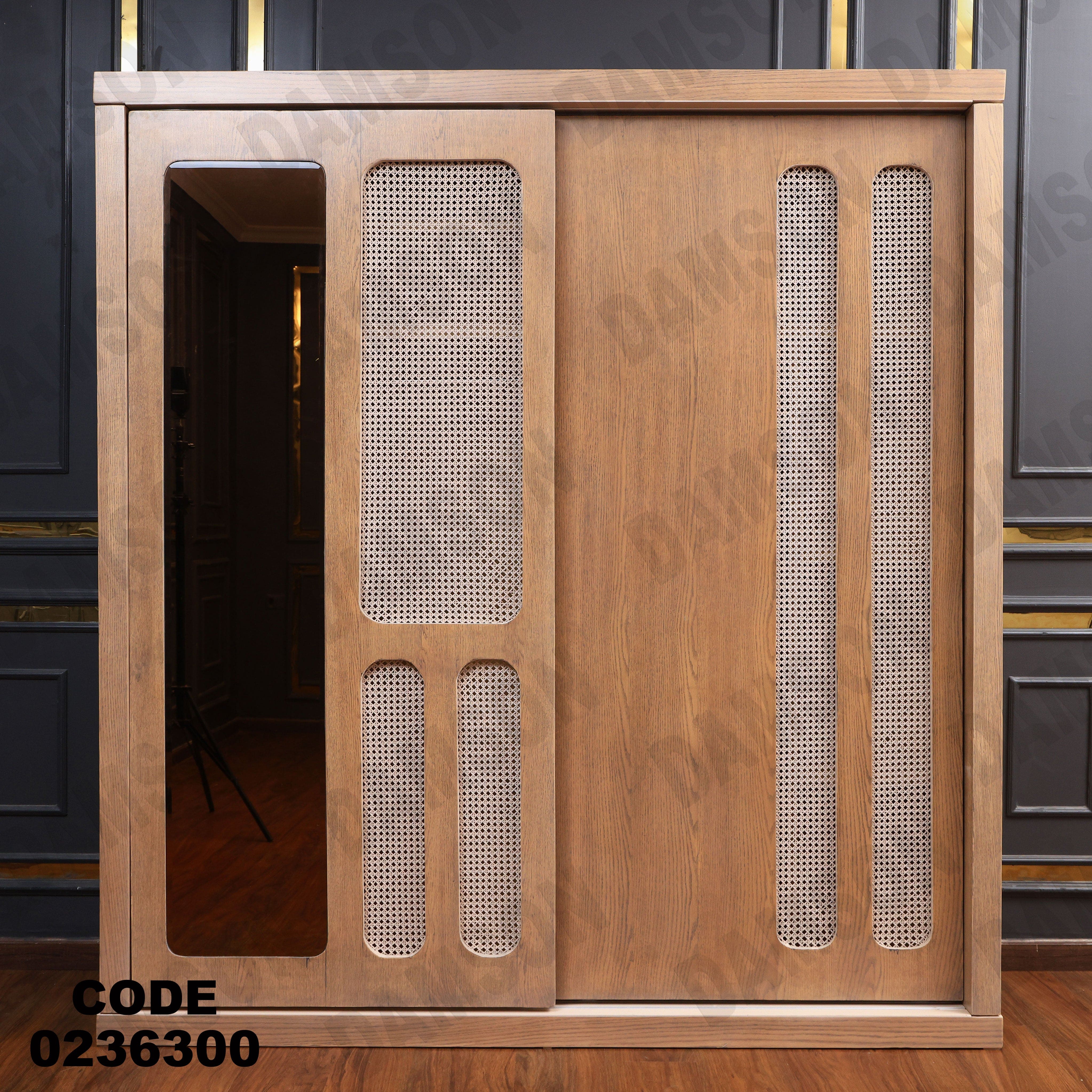 غرفة نوم اطفال 363