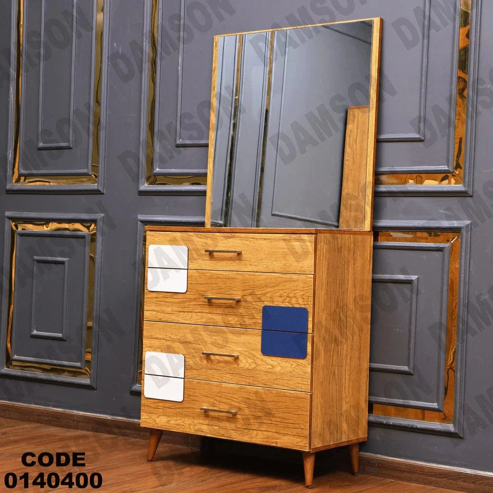 تسريحة ماستر 404