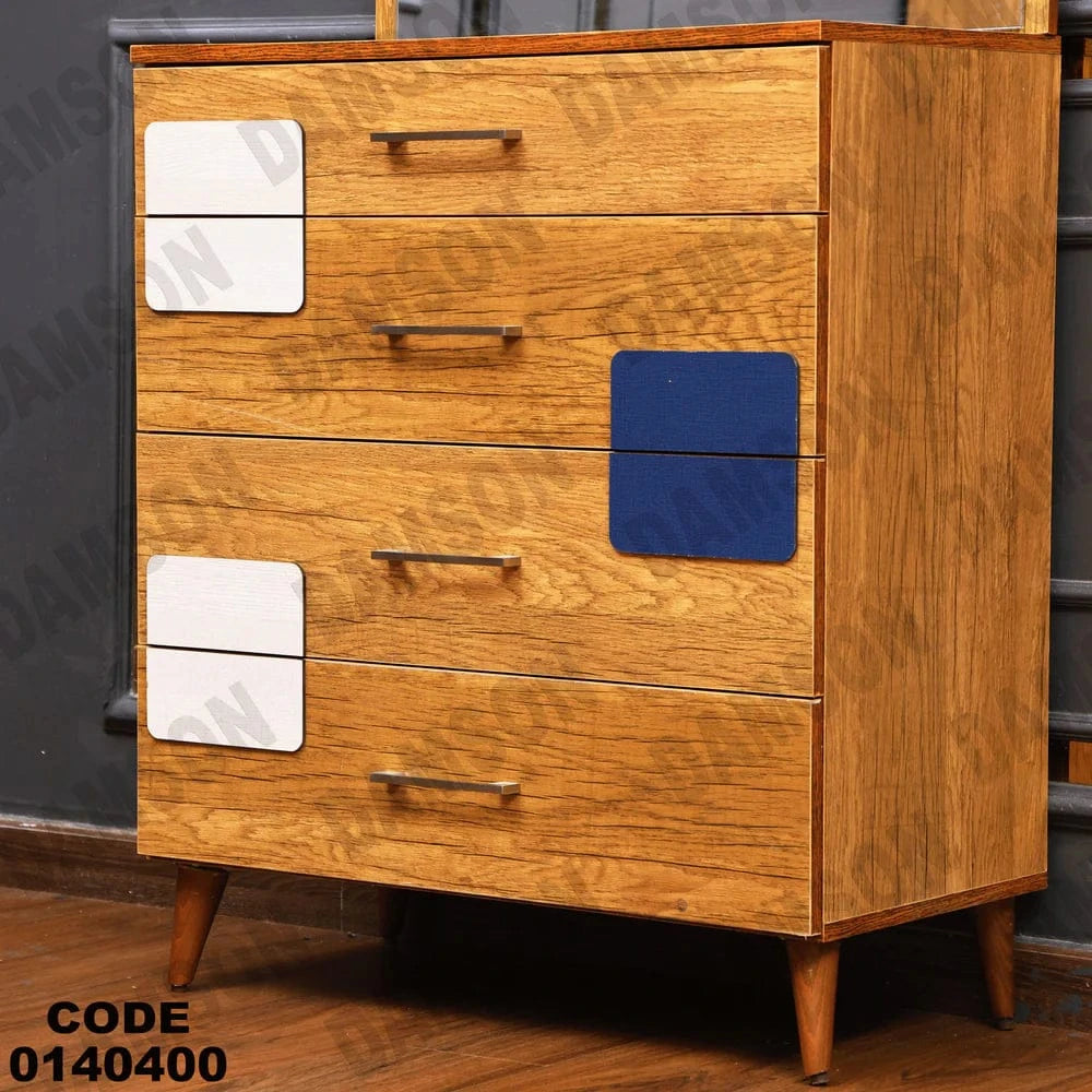 تسريحة ماستر 404