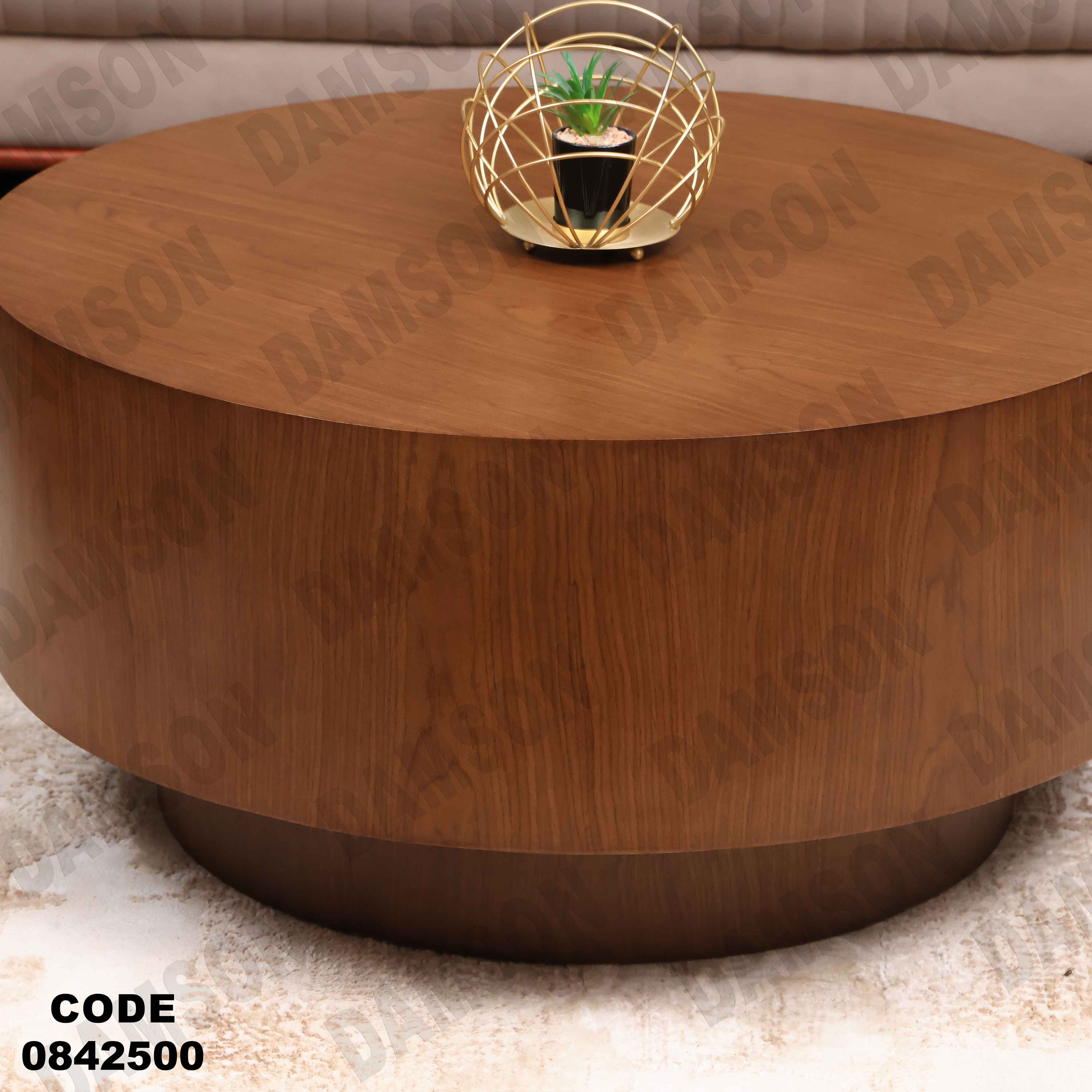 ترابيزة انترية 425