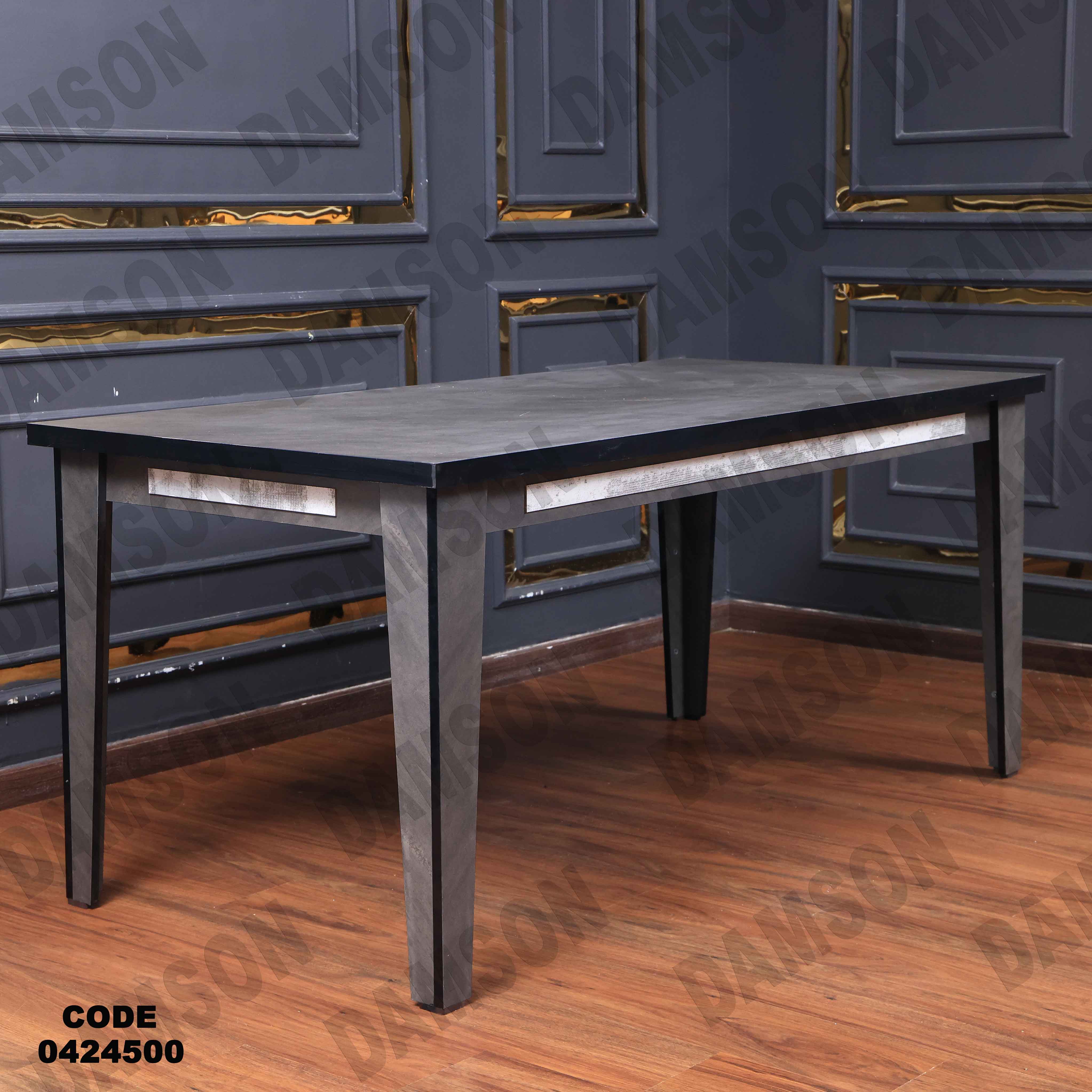 غرفة سفرة مودرن 245